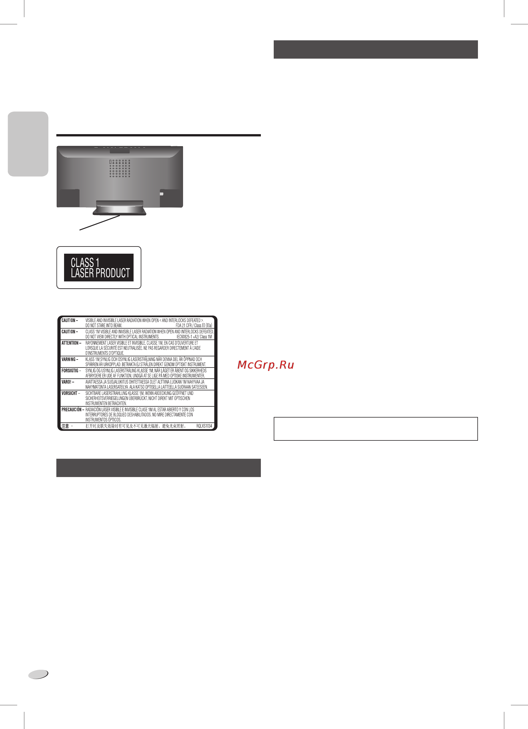 Panasonic SC-HC17EE-K [12/20] Заходи безпеки