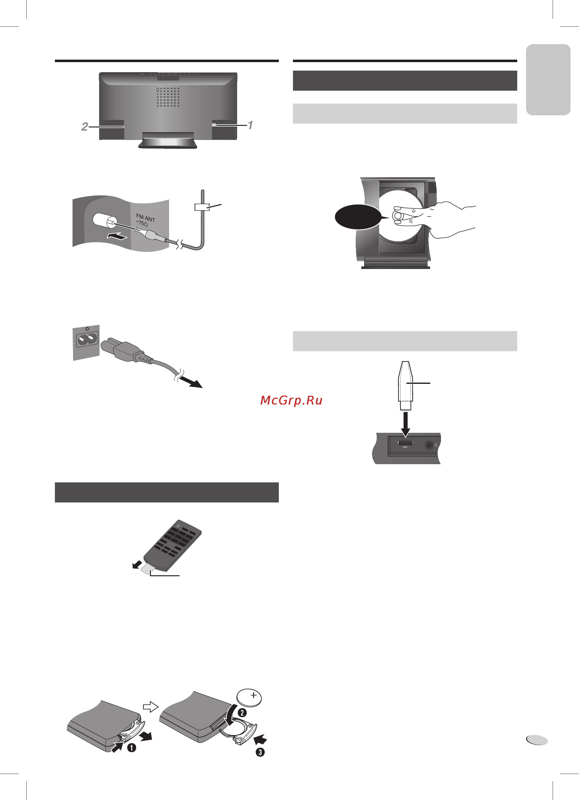 Panasonic SC-HC17EE-K [5/20] Диск usb