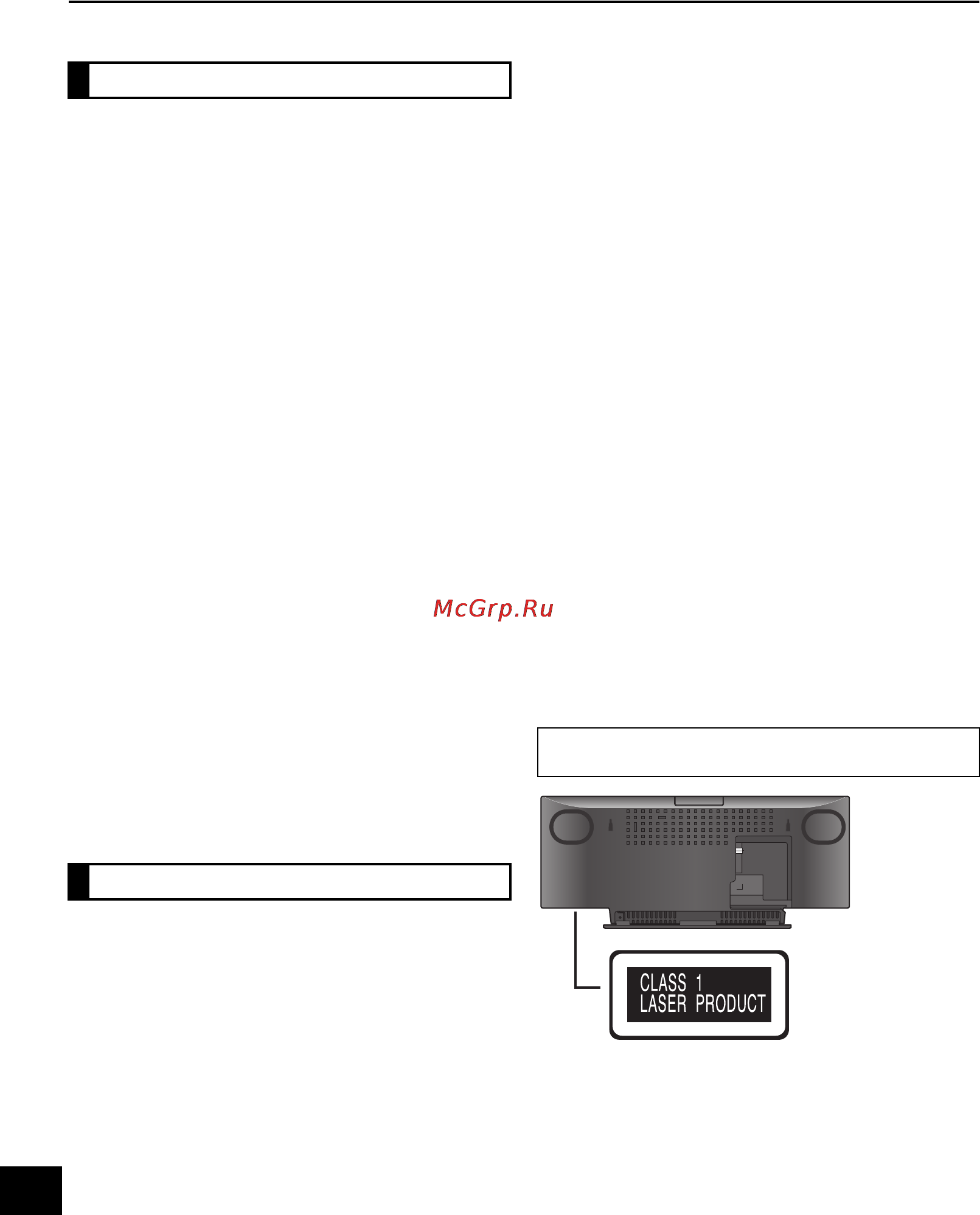 Panasonic SC-HC37EE-W White [2/36] Меры предосторожности