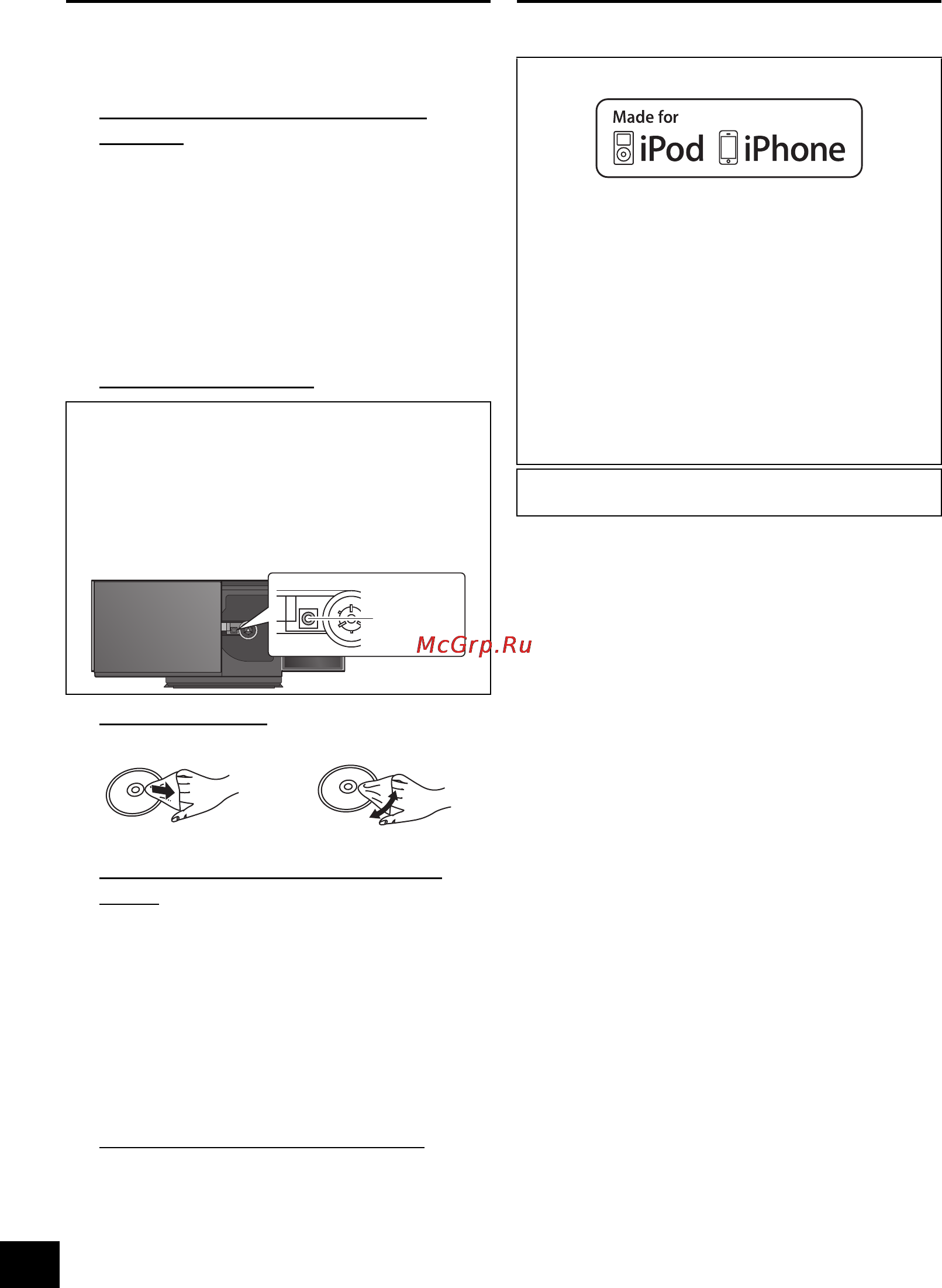 Panasonic SC-HC37EE-W White [32/36] Догляд за апаратом і носіями