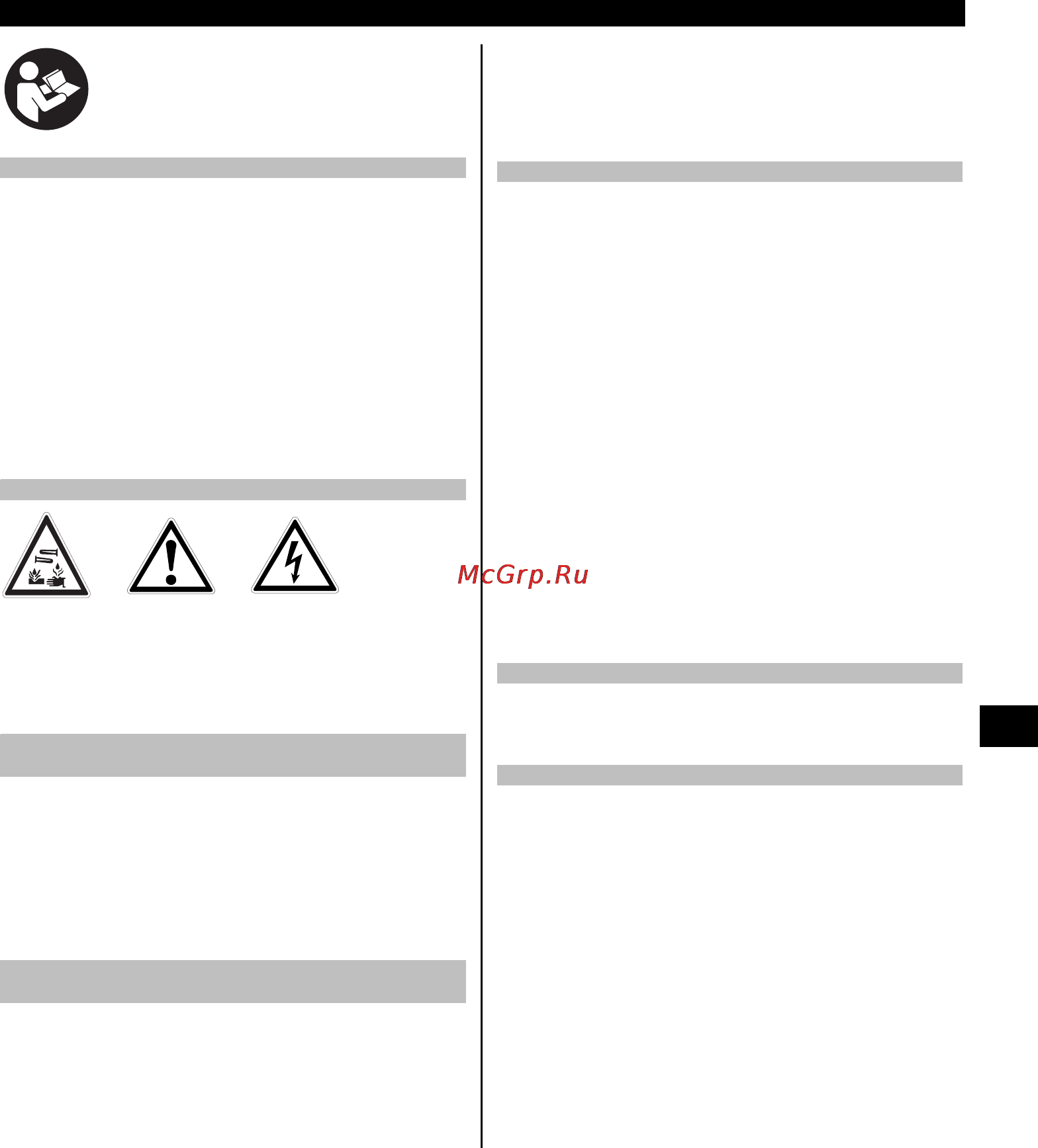 Hilti SD 5000-A22 [14/20] Подготовка к работе