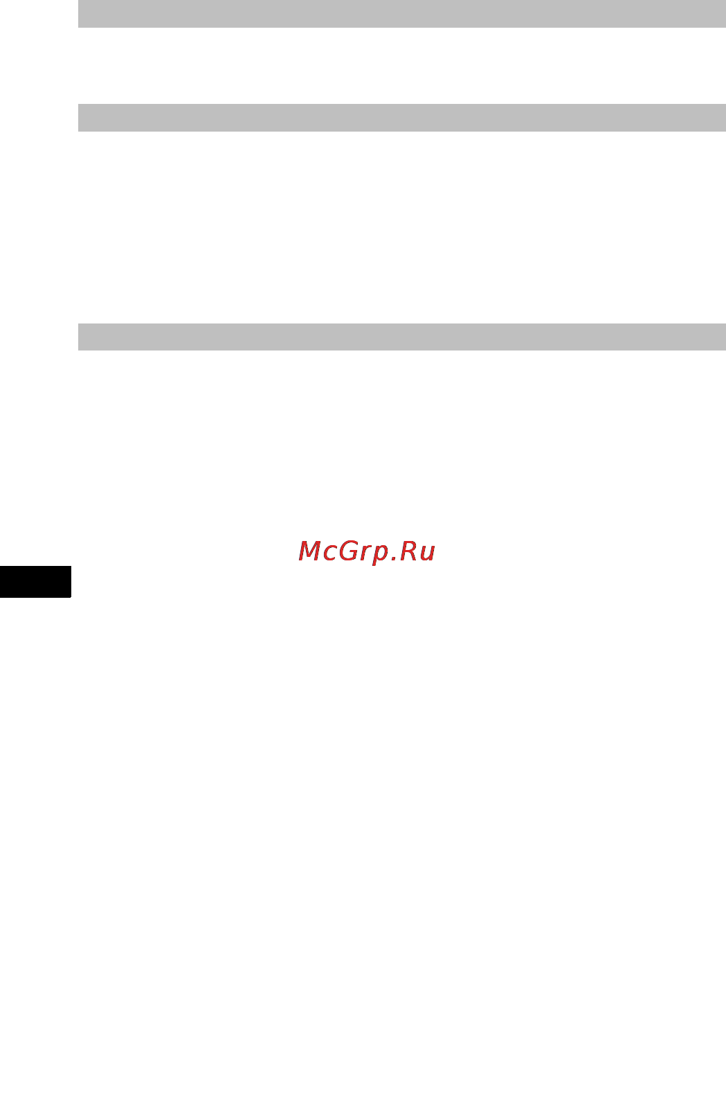 Hilti SFL 14-A Инструкция по эксплуатации онлайн [13/18] 65014
