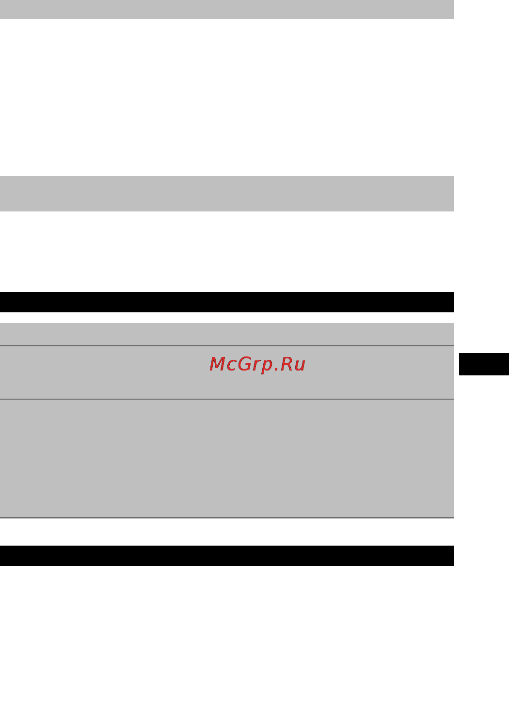 Hilti SFL 14-A Инструкция по эксплуатации онлайн [14/18] 65014