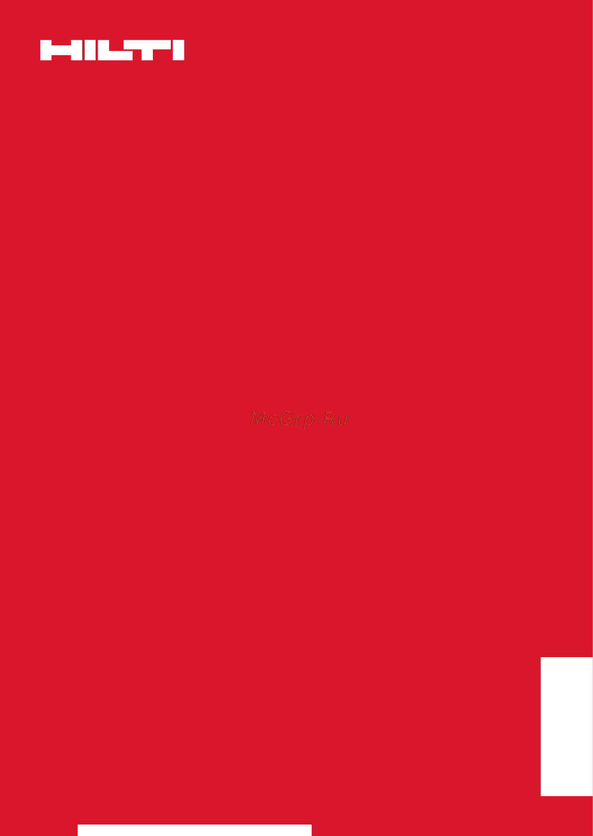 Hilti SFL 14-A [18/18] 435335