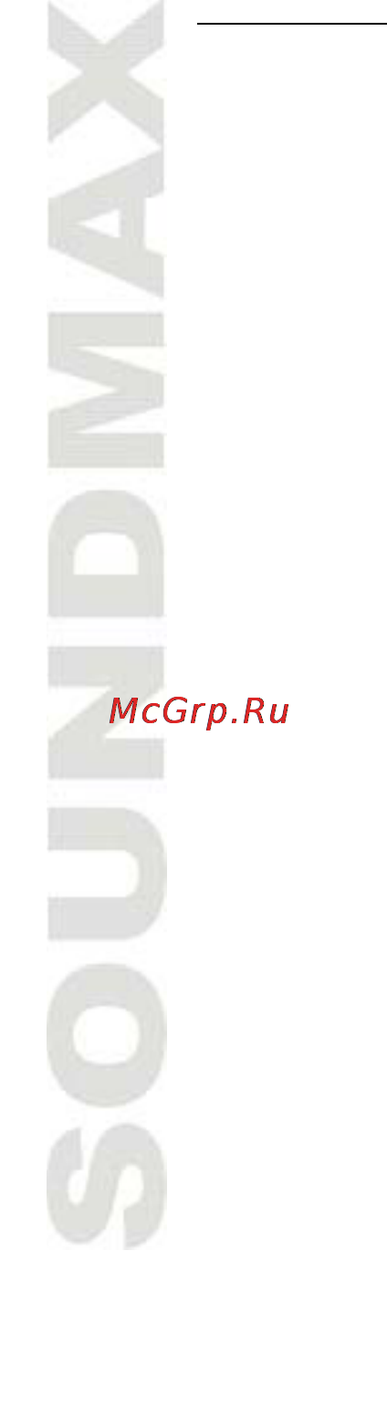 Soundmax SM-CMD3012 Black/Red Инструкция по эксплуатации онлайн [22/38] 65016