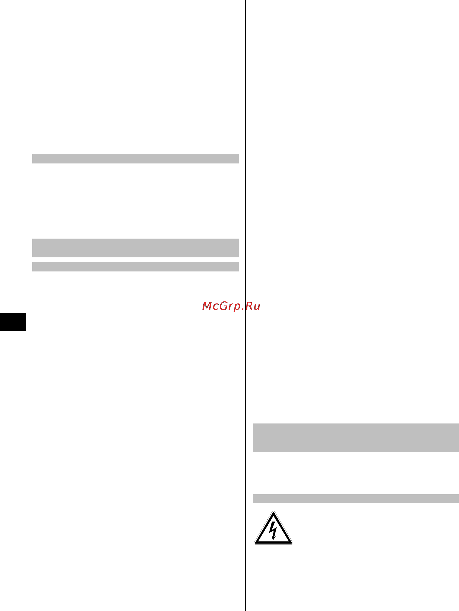 Hilti ST 1800-A22 Инструкция по эксплуатации онлайн [12/20] 65017