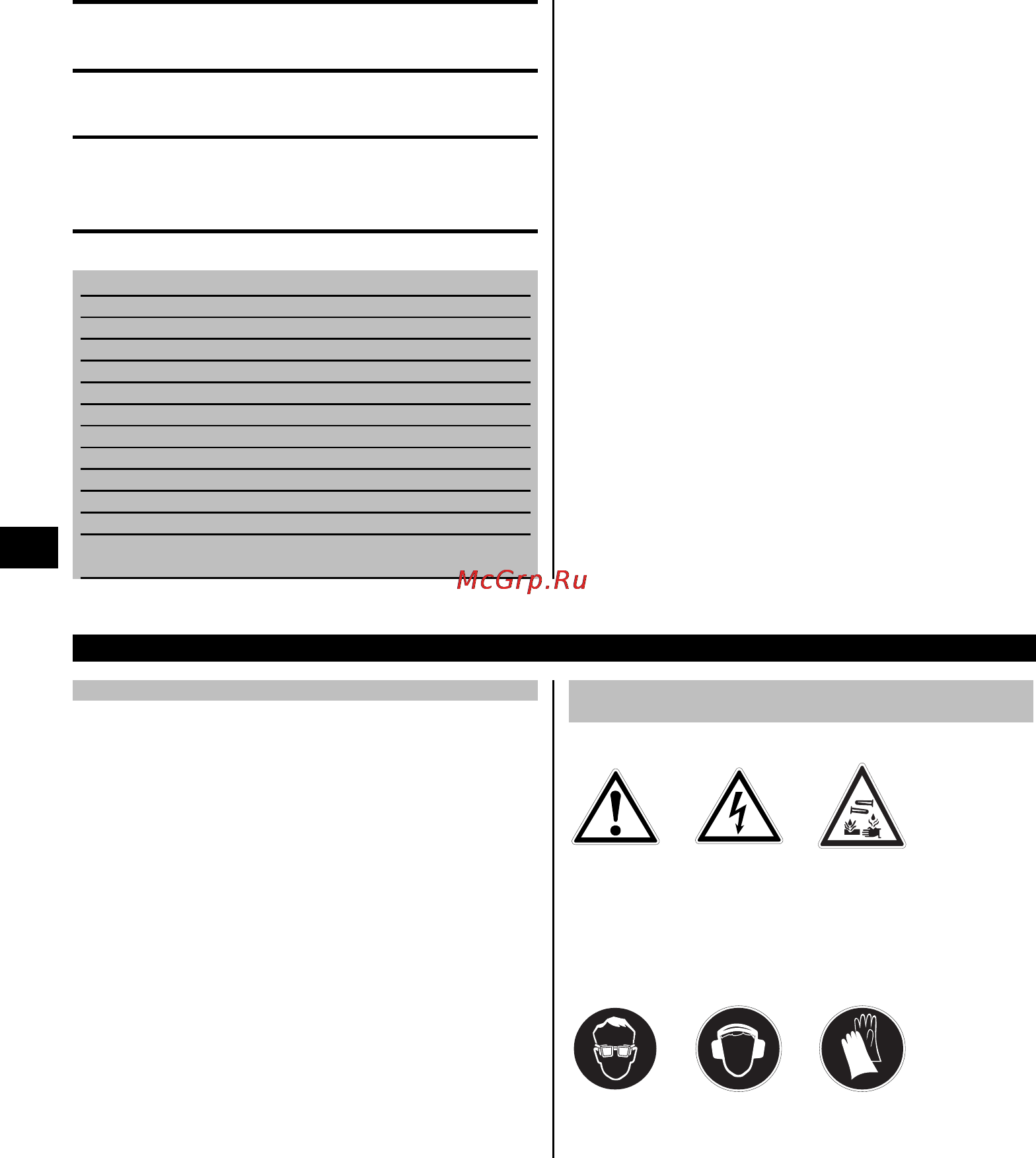 Hilti ST 1800-A22 [6/20] St1800 a_439718_p1a3_ru_27 5 013_web