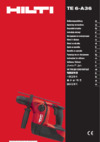 Hilti TE 6-A36-AVR Инструкция по эксплуатации