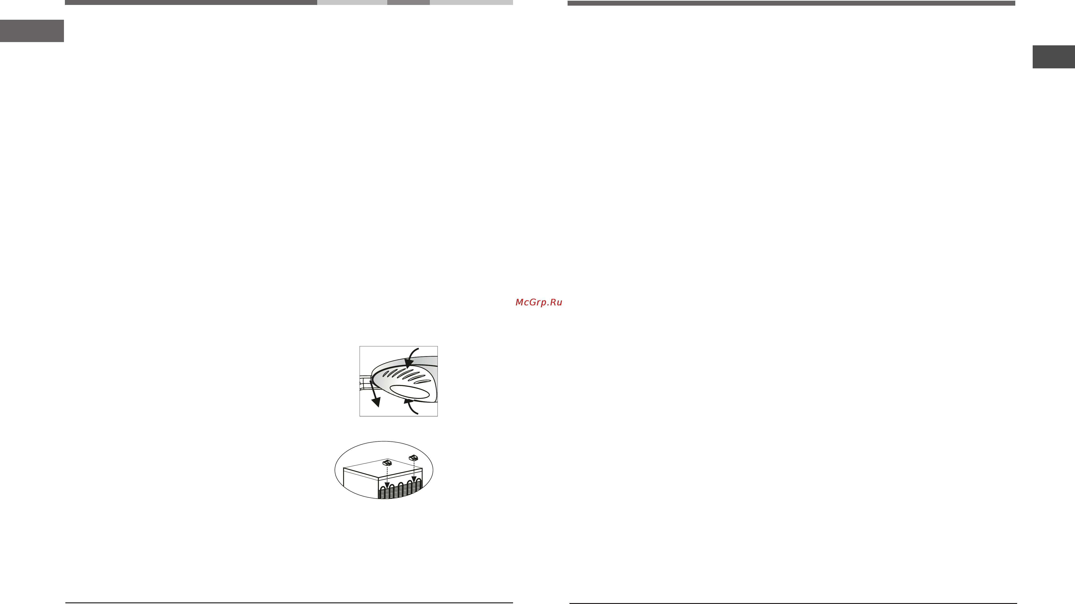 Hotpoint-Ariston ED 1612 [6/12] Қ осу ж ә не пайдалану