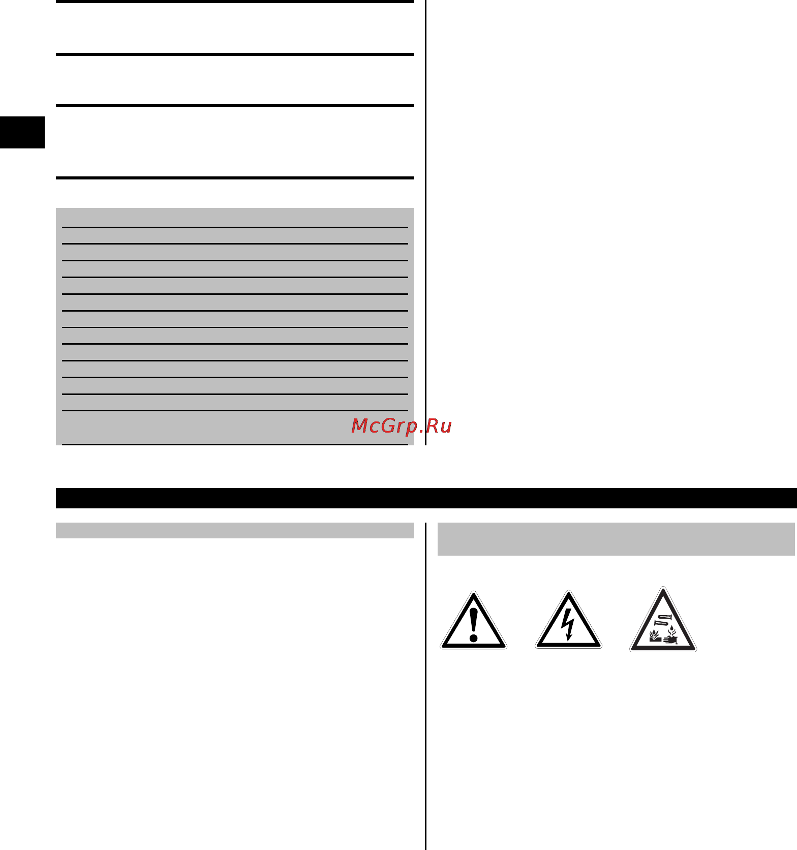 Hilti TE 4-A22 [5/20] Te4 a22_409096_p8a3_ru_13 6 013_web