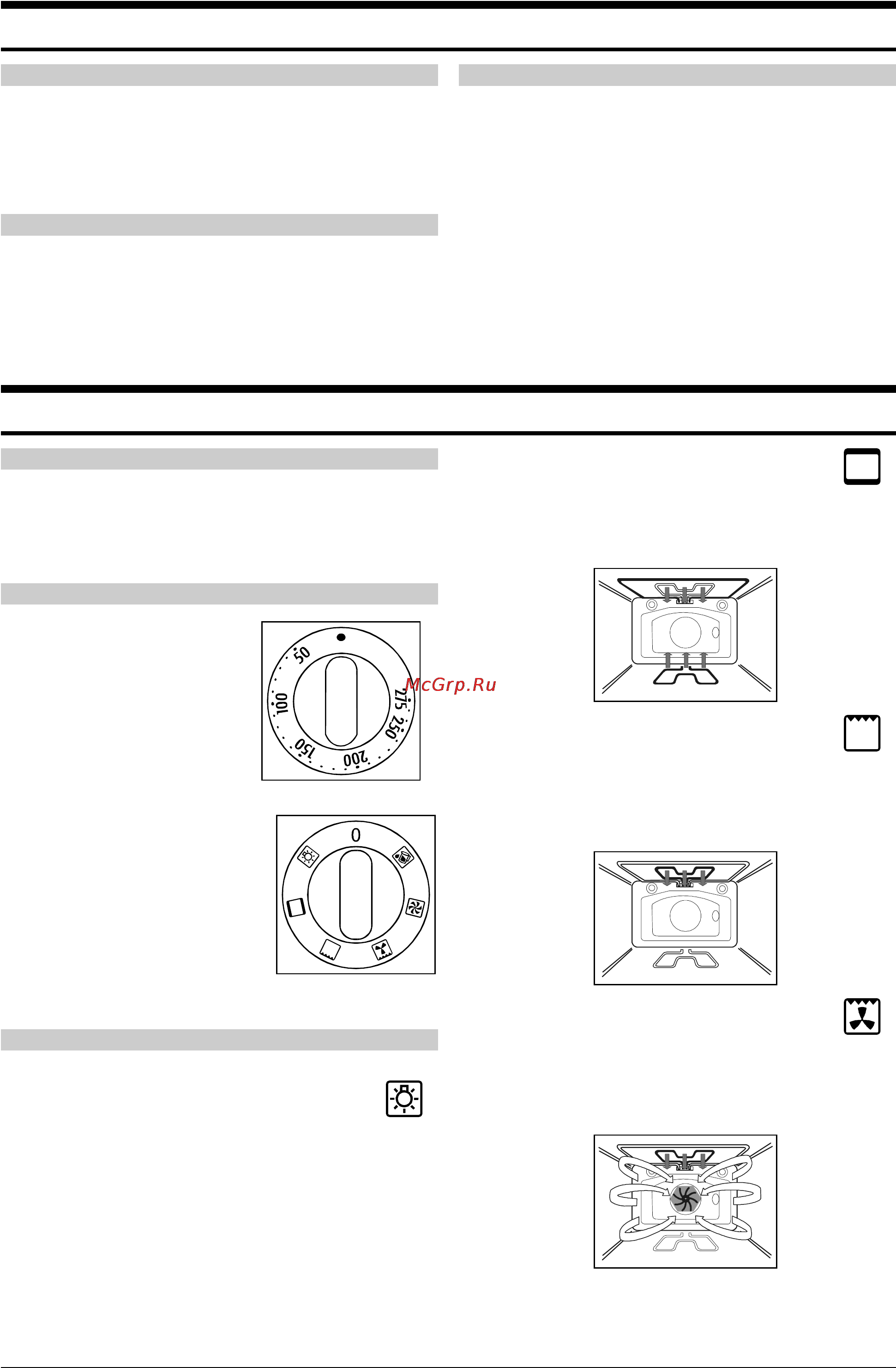 Gorenje B4304E [3/14] Перед началом работы