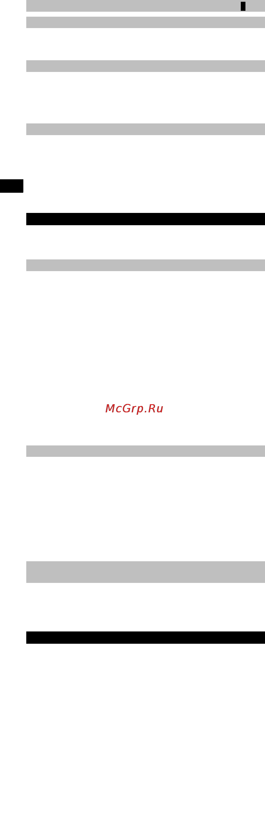 Hilti C 4/36-90 Инструкция по эксплуатации онлайн [11/14] 65032
