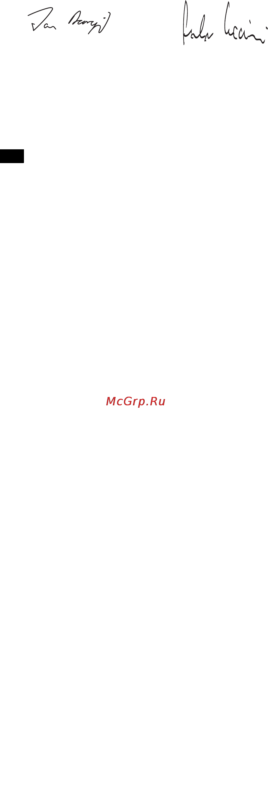 Hilti C 4/36-90 [13/14] Техническая документация hilti entwicklungsgesellschaft mbh zulassung elektrowerkzeuge hiltistrasse 6 86916 kaufering deutschland