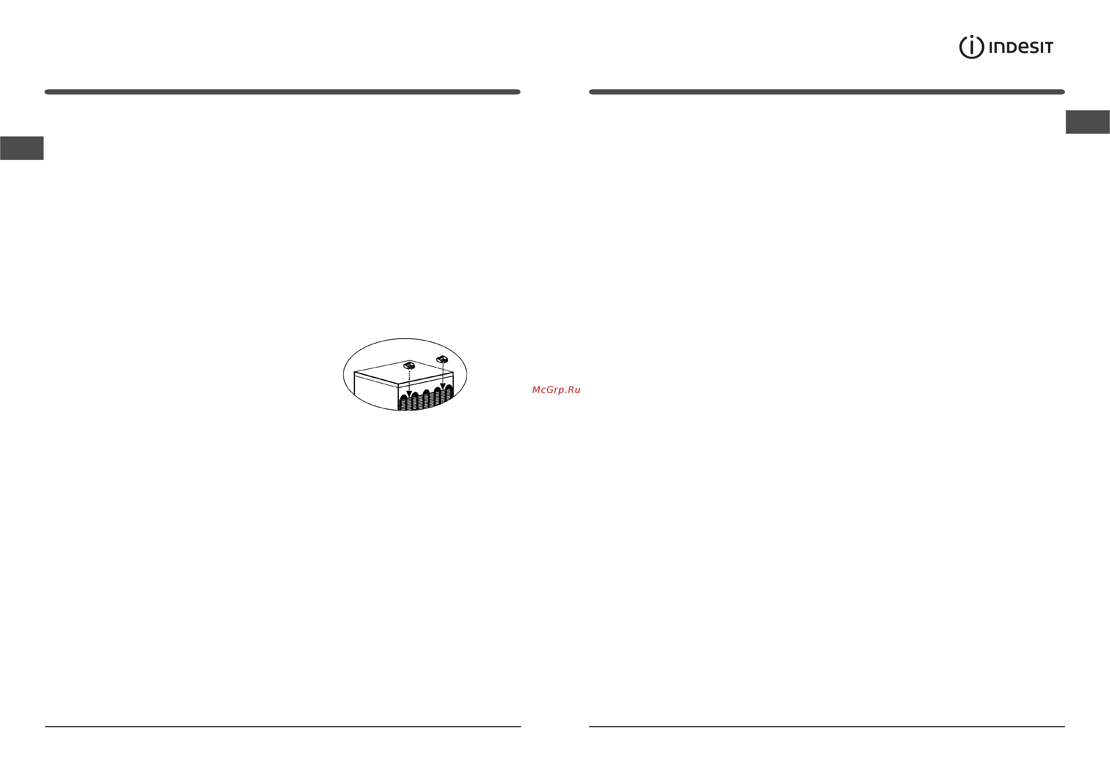 Indesit MFZ 10 [3/12] Установка и включение