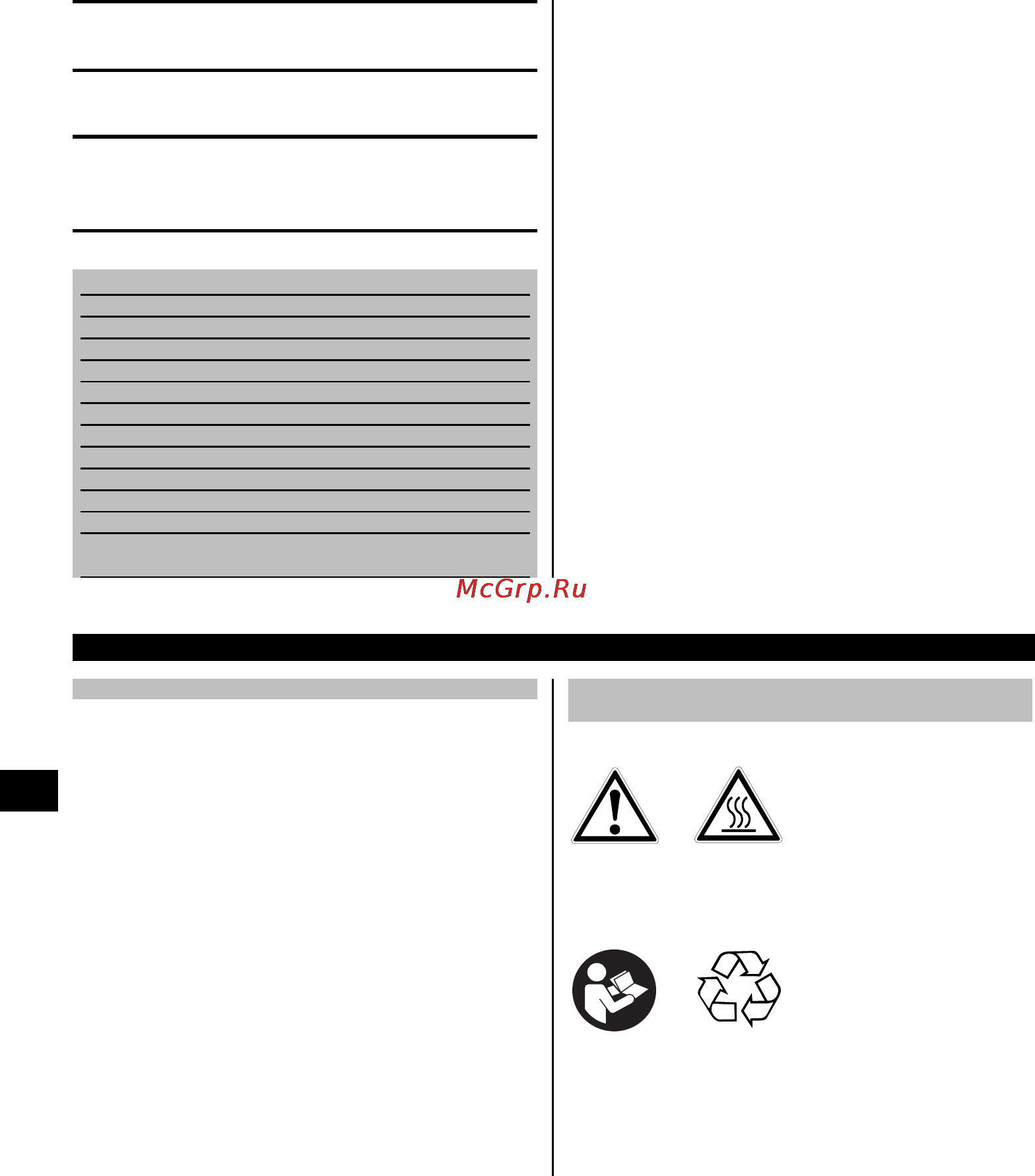 Hilti TE DRS-M [6/12] Te_drs m_267771_p1a3_ru_28 5 013_web