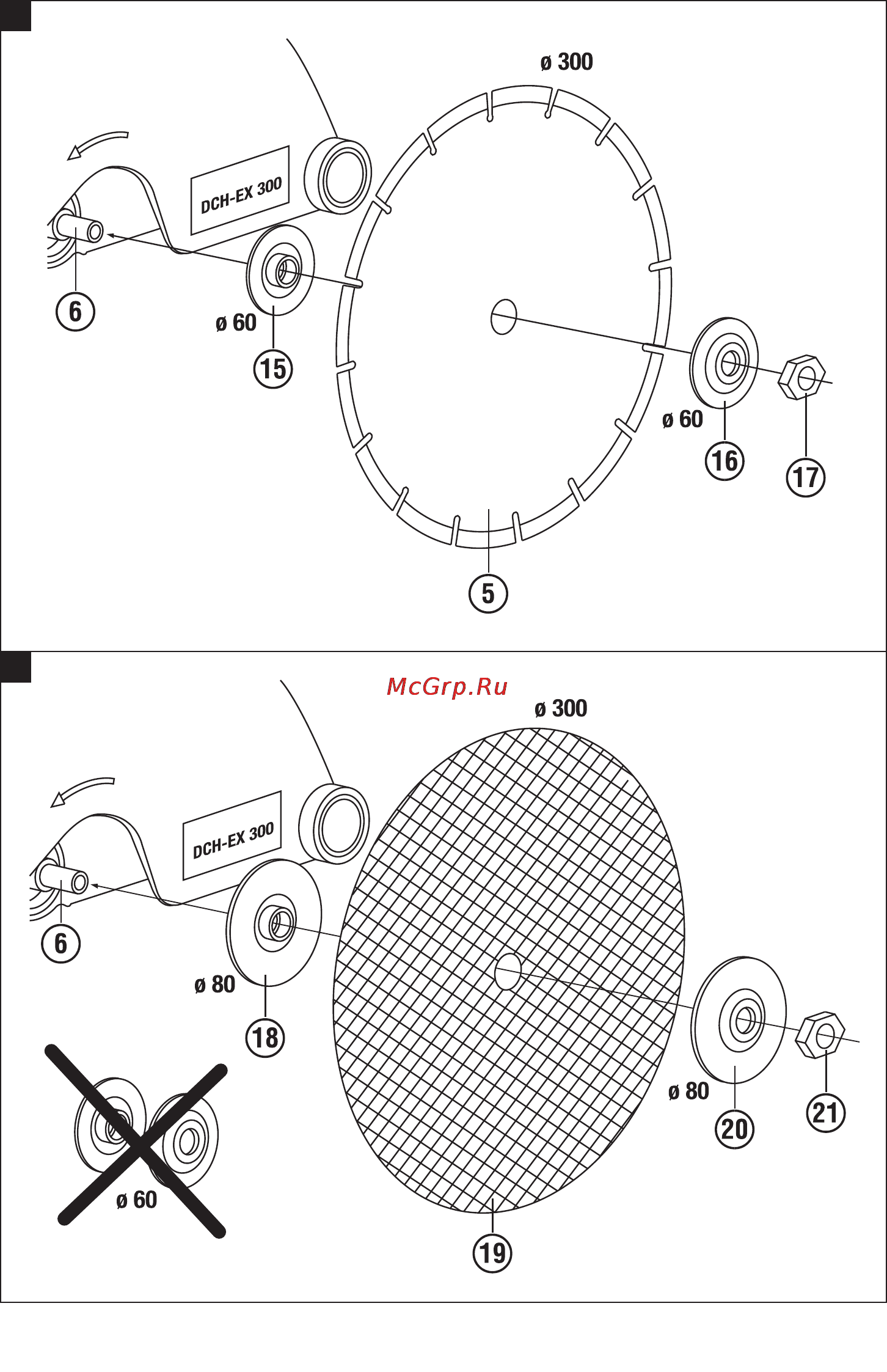 Hilti DCH 300 Инструкция по эксплуатации онлайн [3/23] 65044