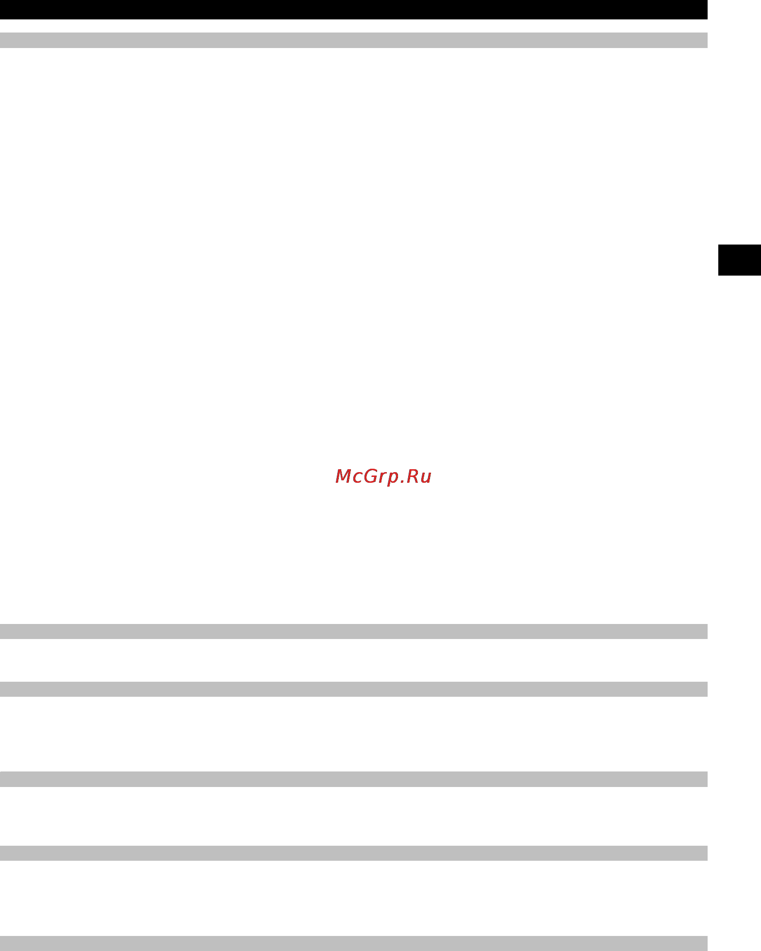 Hilti DCH 300 [8/23] Описание