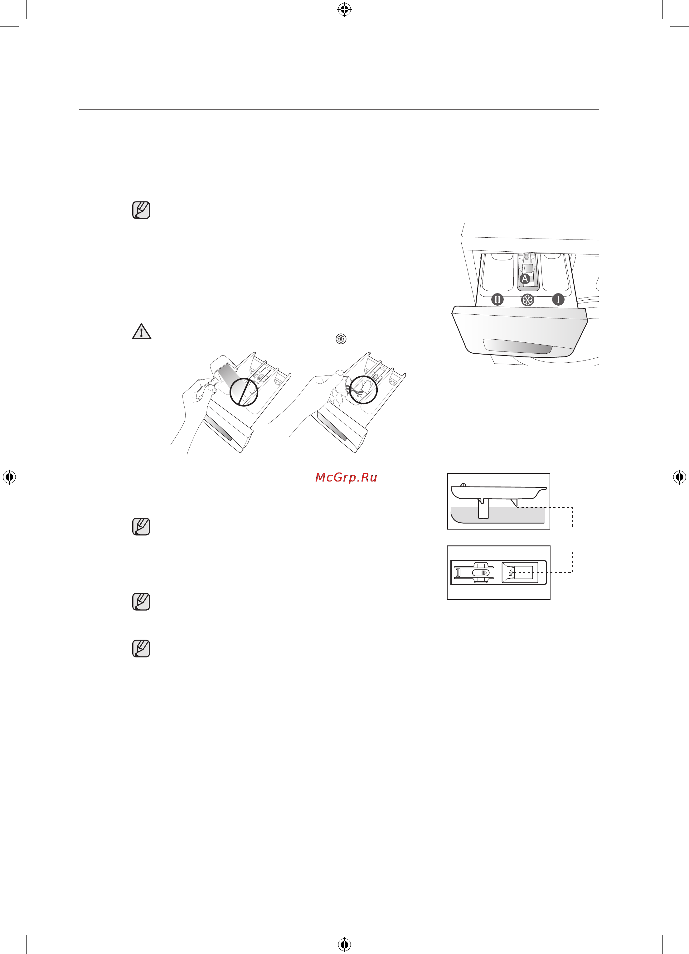 Samsung WF0400N1NE [68/80] Прання білизни