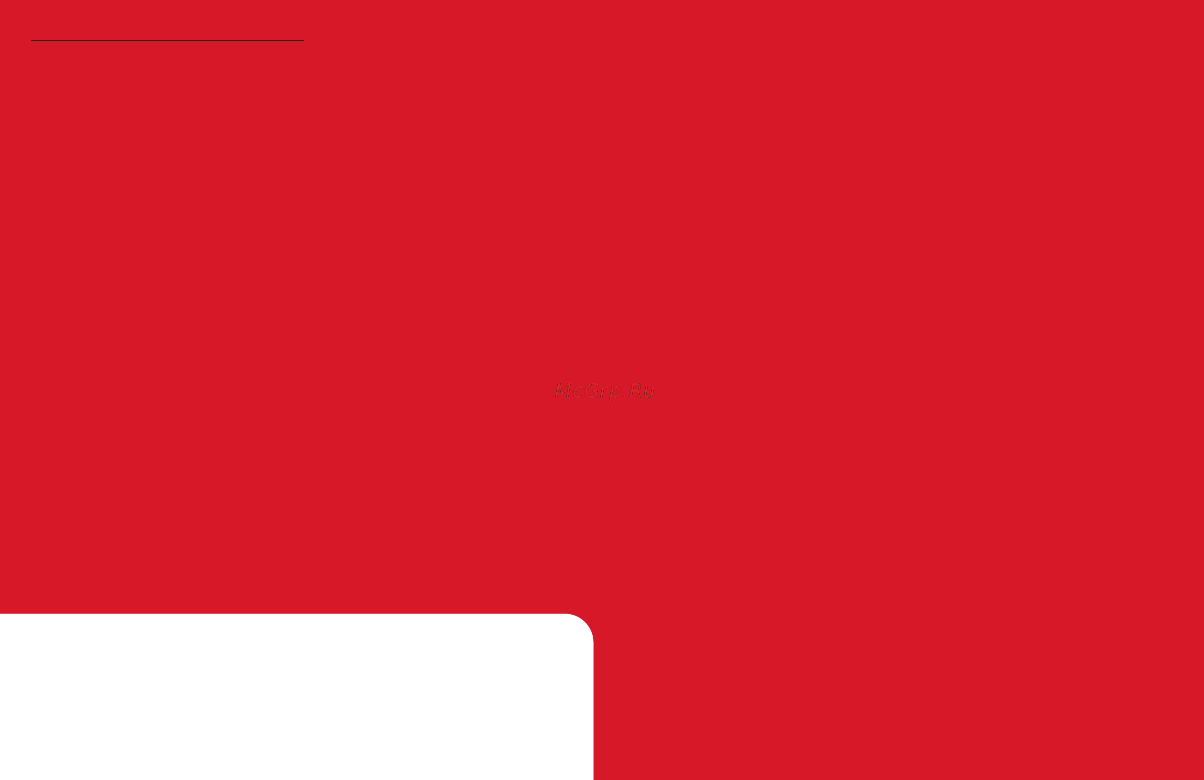 Hilti DC-SE 20 [11/11] Hilti corporation