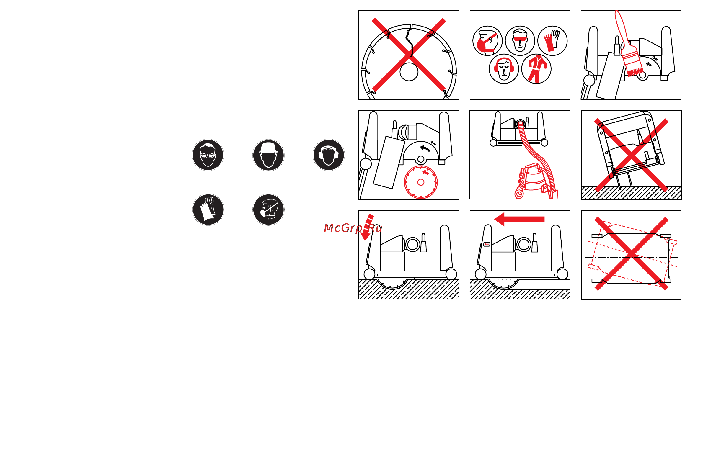 Hilti DC-SE 20 [6/11] Внимание