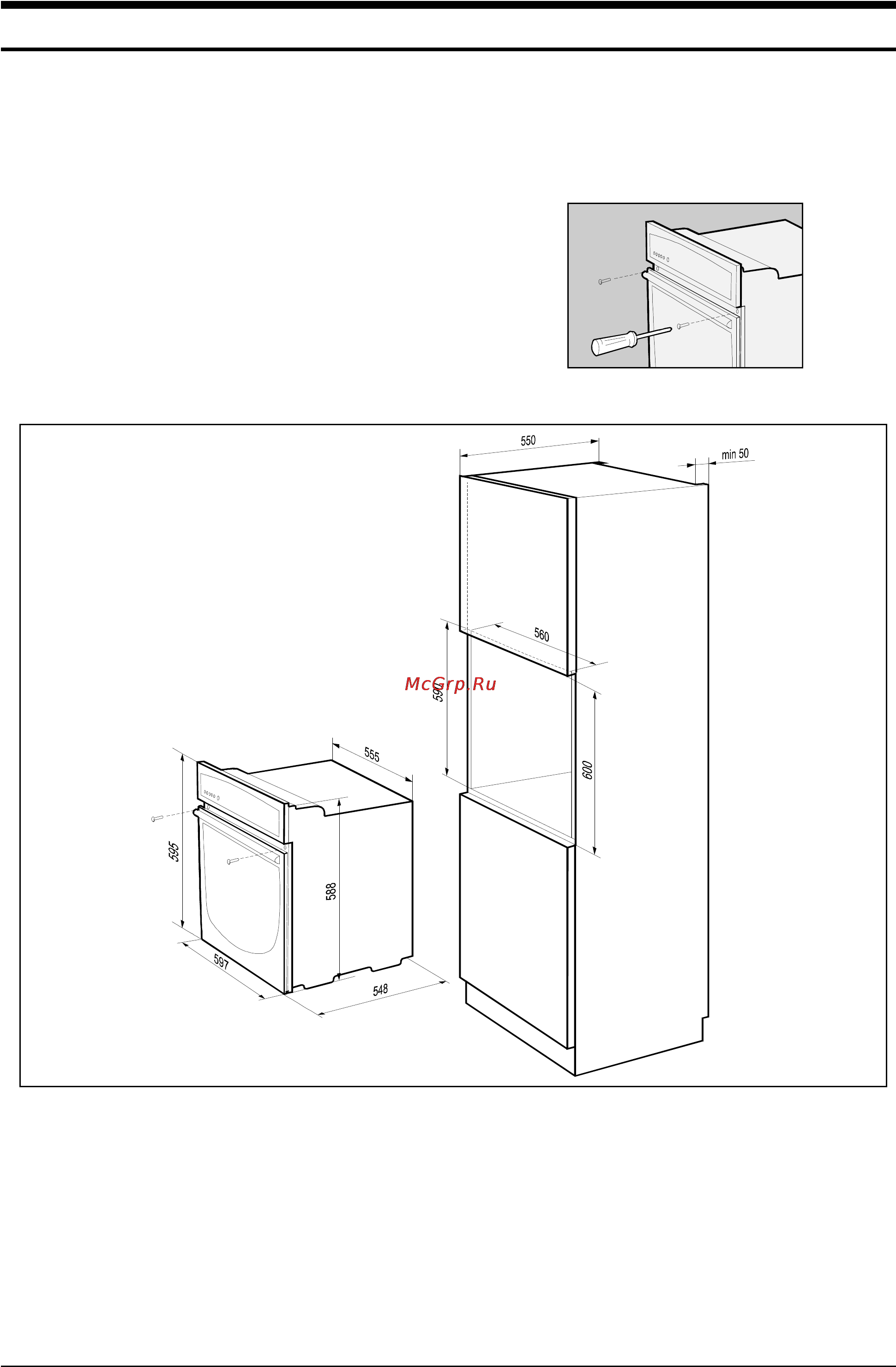 Gorenje B9000E [18/20] Монтаж электрической независимой духовки