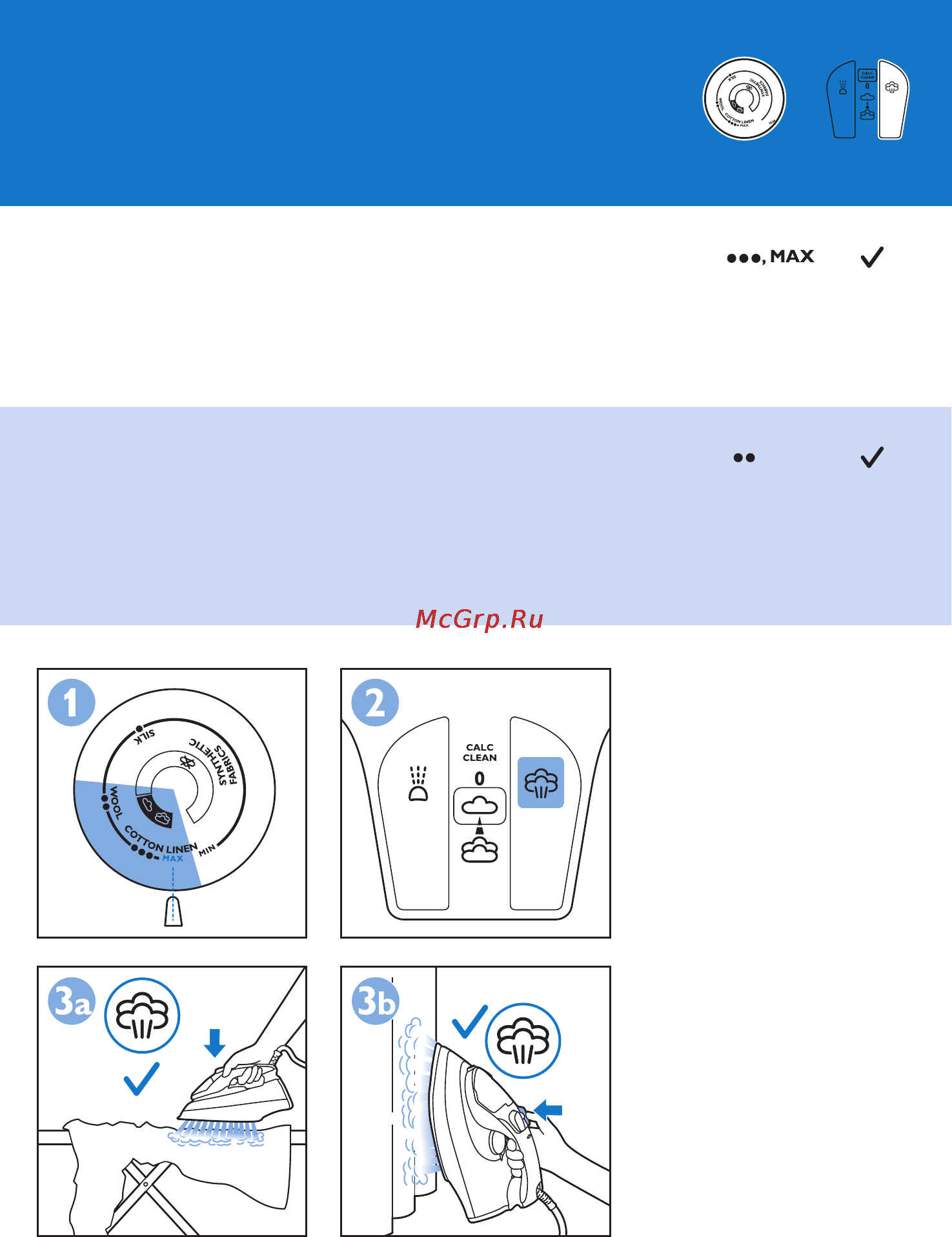 Philips GC3721 Инструкция по эксплуатации онлайн [12/28] 69991
