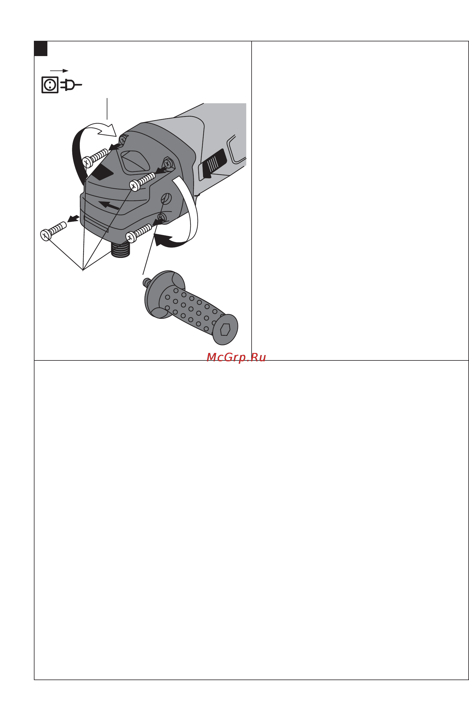 Hilti DEG 125-D Инструкция по эксплуатации онлайн [5/23] 65076
