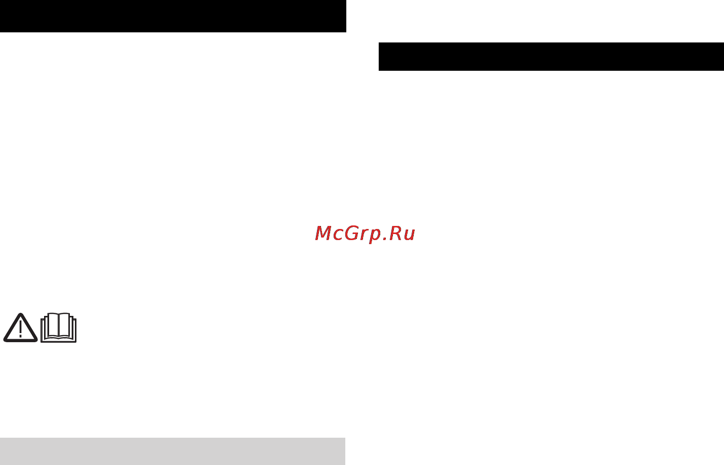 Karcher WV 75 Plus [3/9] Русский