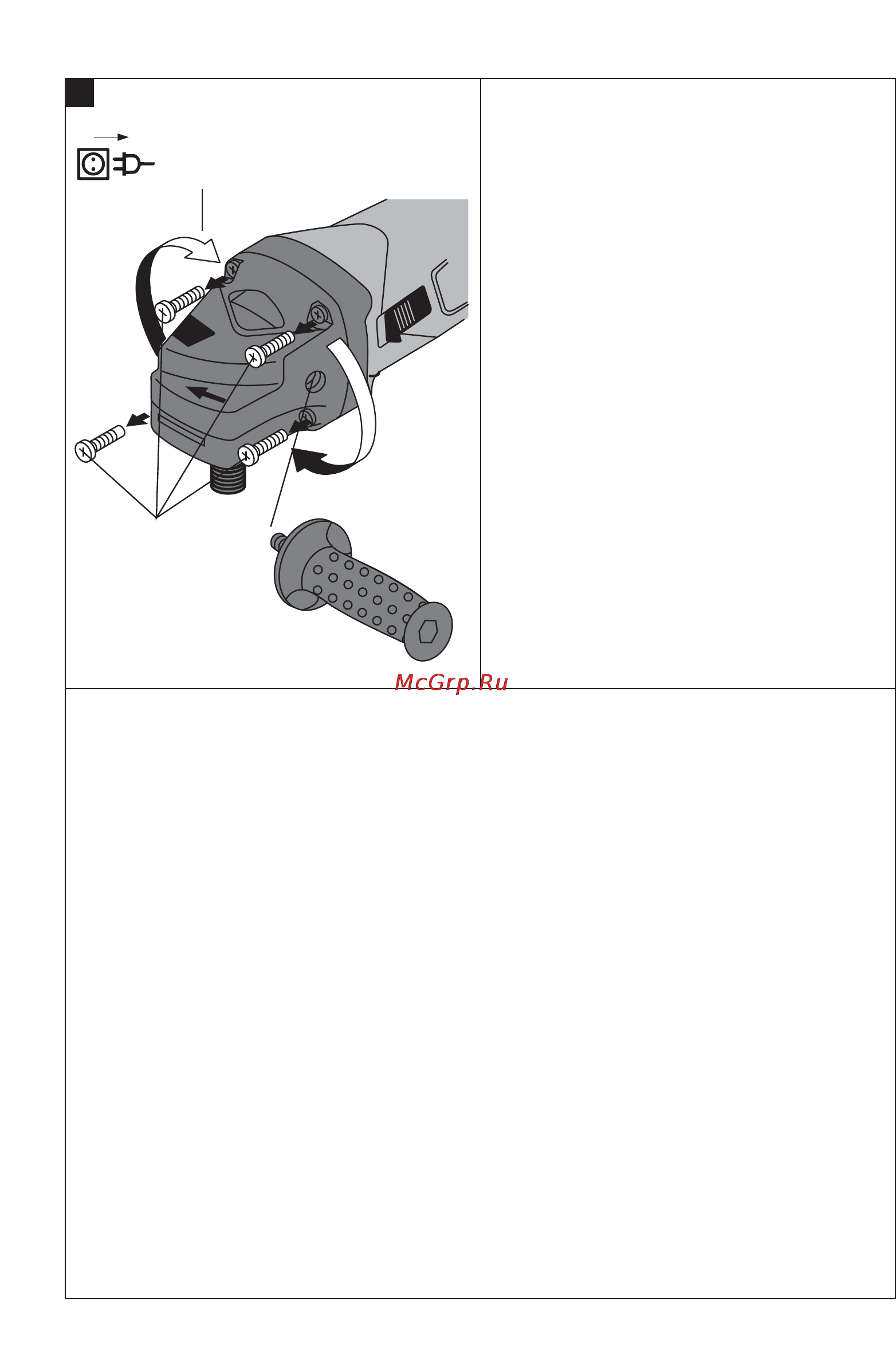 Hilti DAG 125-S Инструкция по эксплуатации онлайн [5/24] 65085