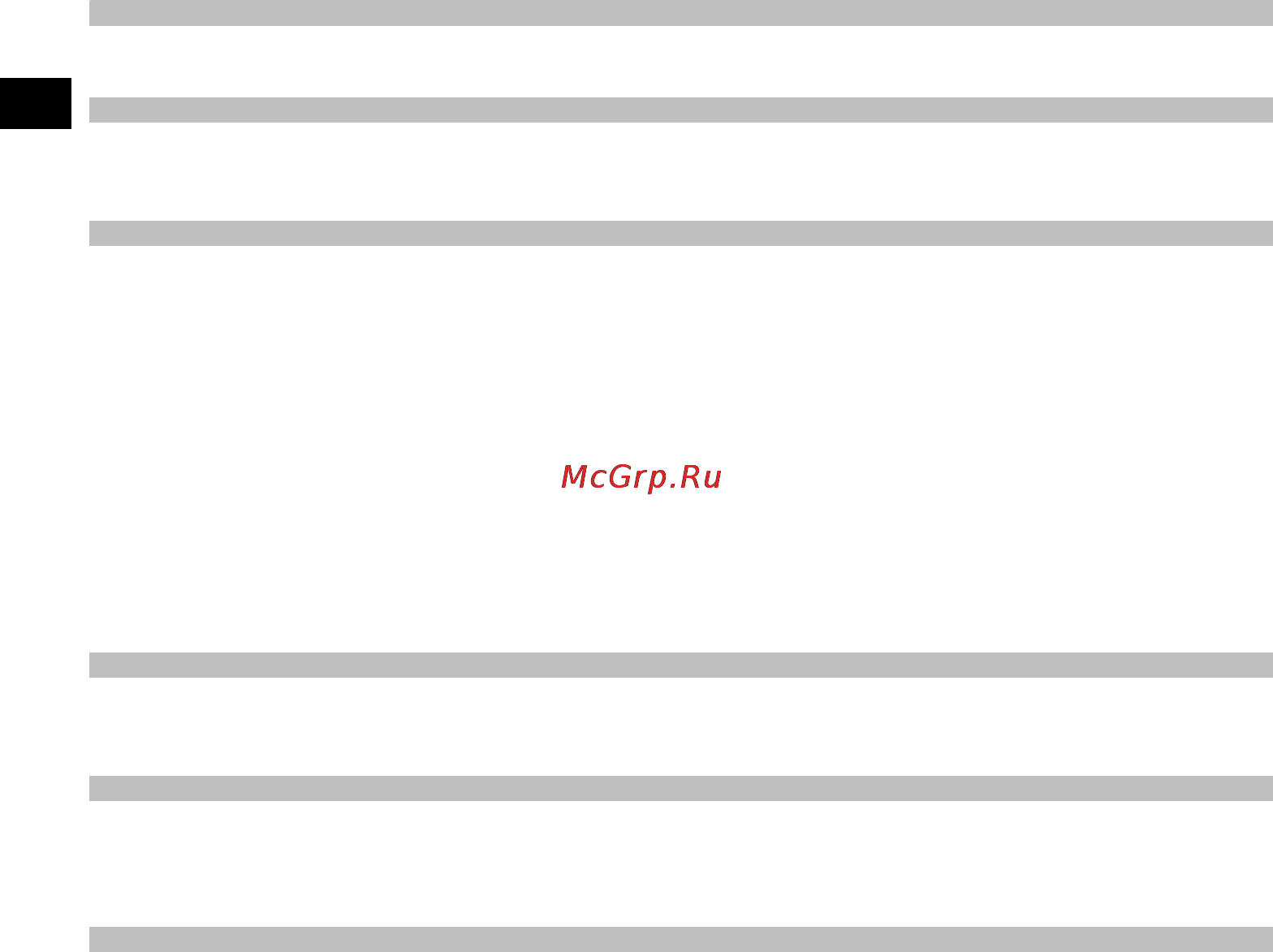 Hilti DAG 125-S Инструкция по эксплуатации онлайн [8/24] 65085