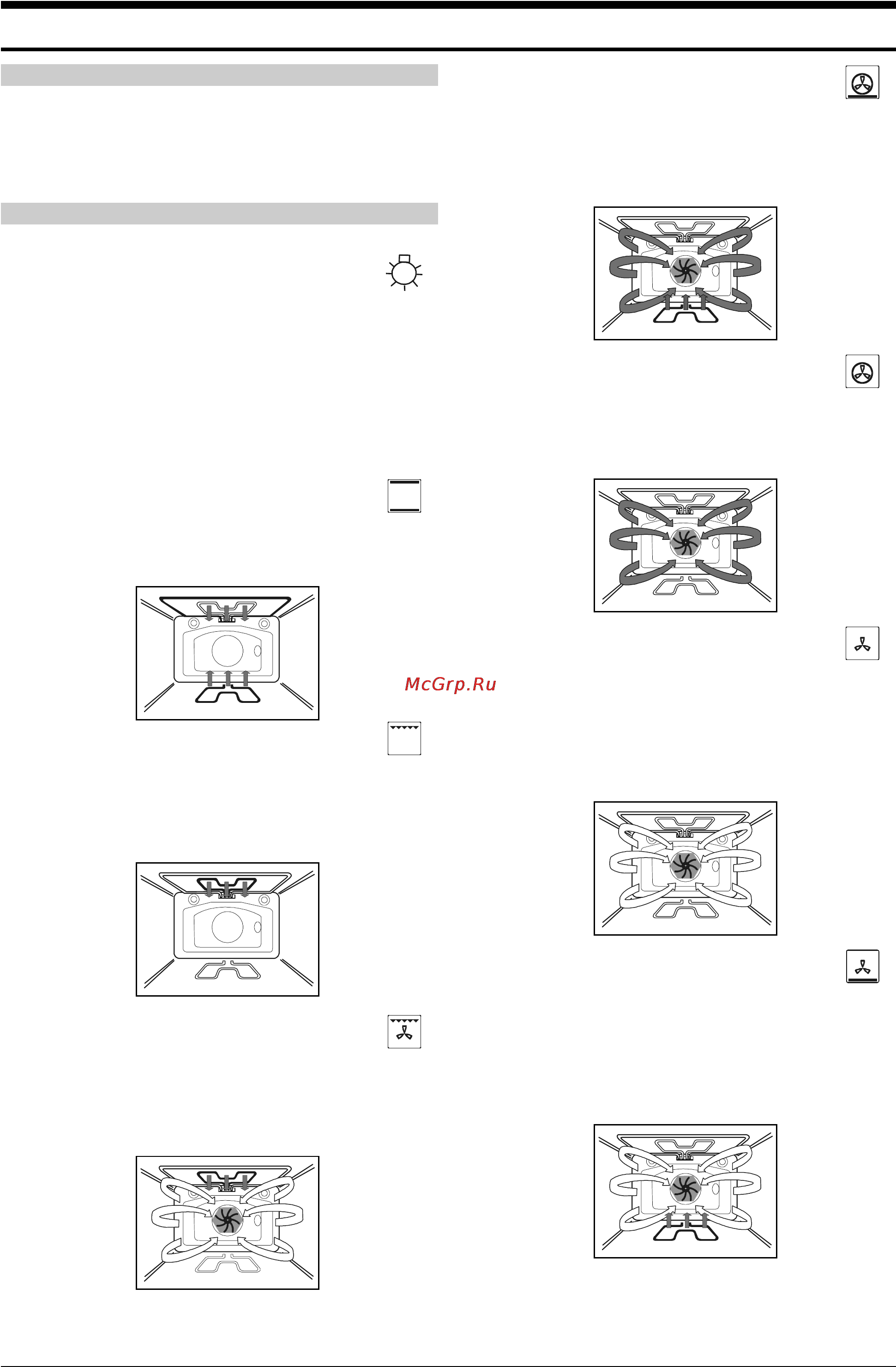 Gorenje ET7991E [13/25] Духовка