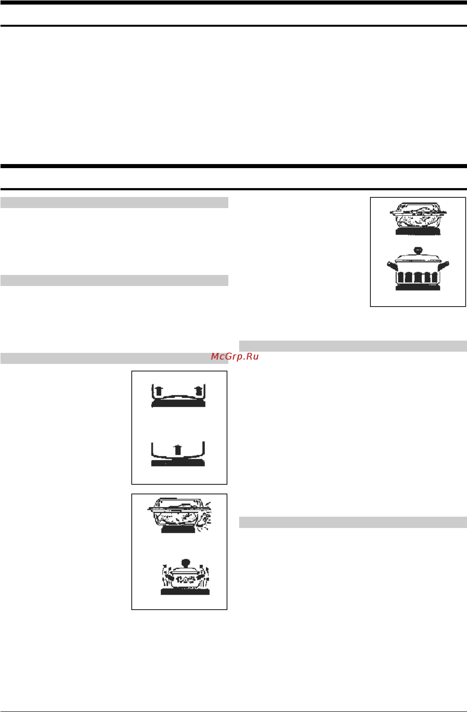 Gorenje ET7991E [3/25] Духовка