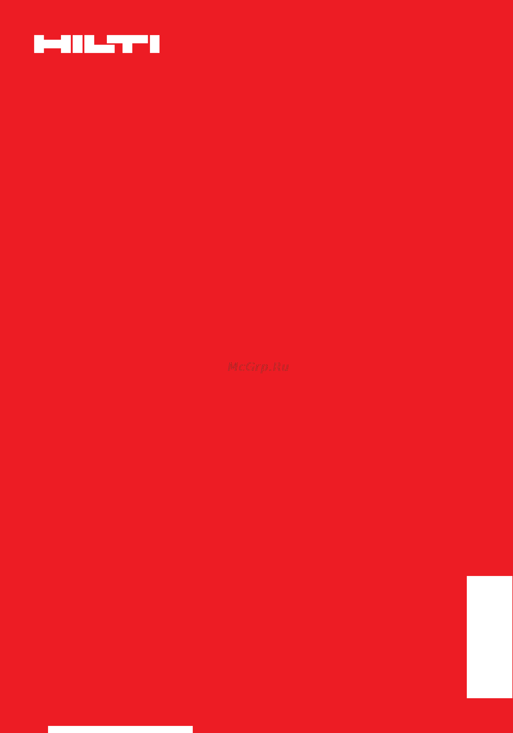 Hilti WFE 450-E [15/15] 326042