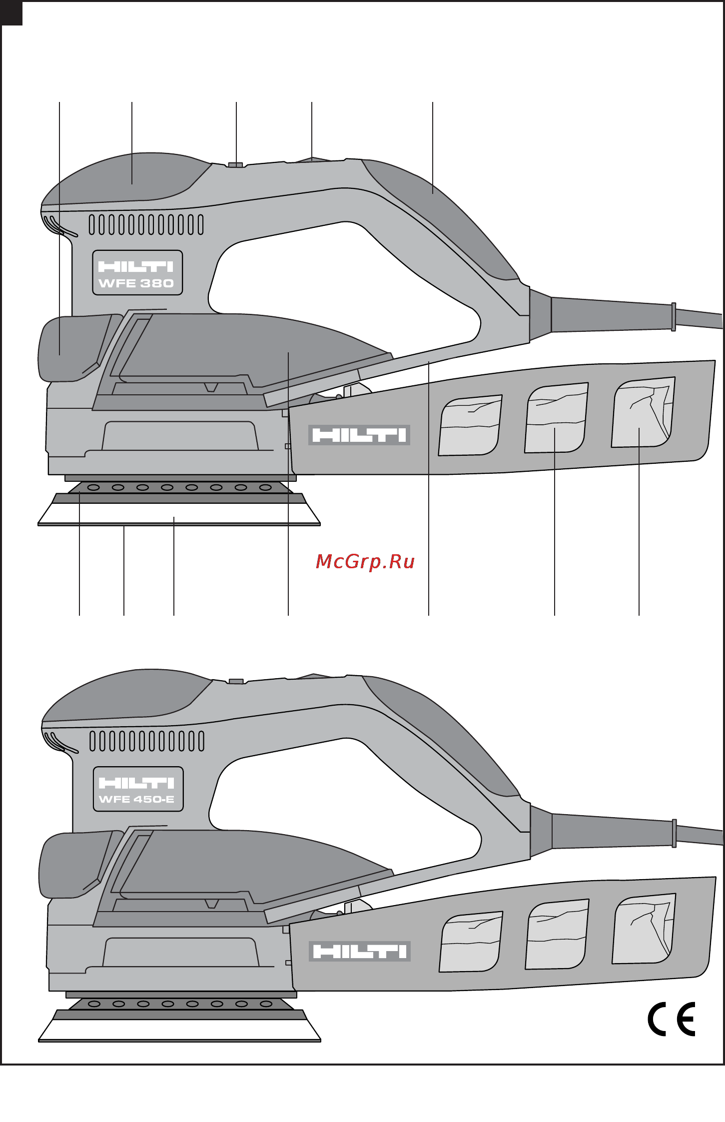 Hilti WFE 450-E Инструкция по эксплуатации онлайн [2/15] 65091