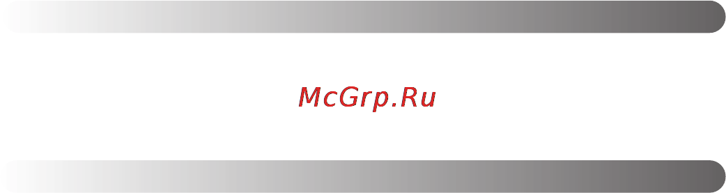 Moulinex ME20513E [6/8] Использование устройства