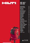 Hilti VC 20-U Инструкция по эксплуатации