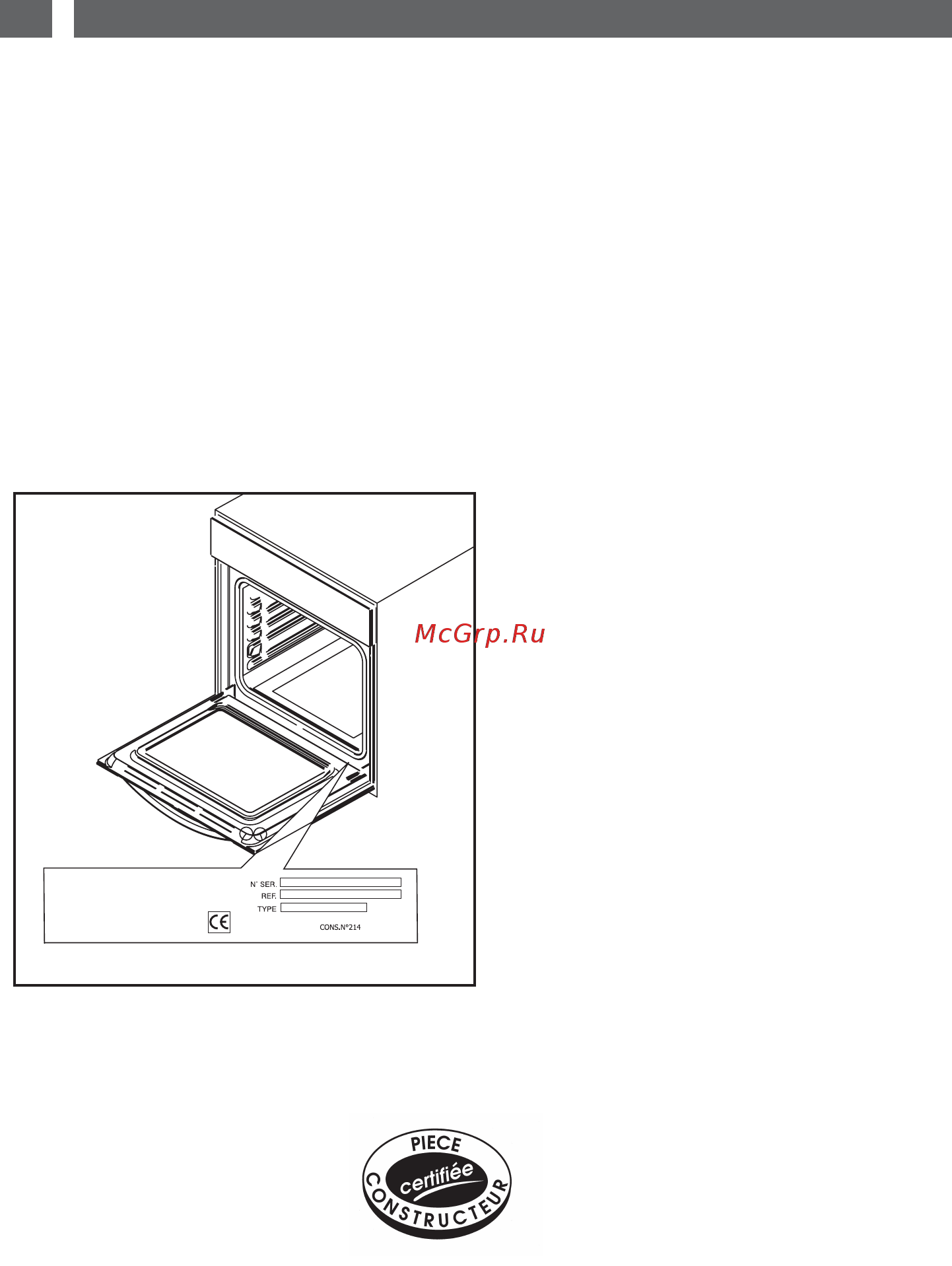 Brandt FP1061W [16/32] Техническое обслуживание