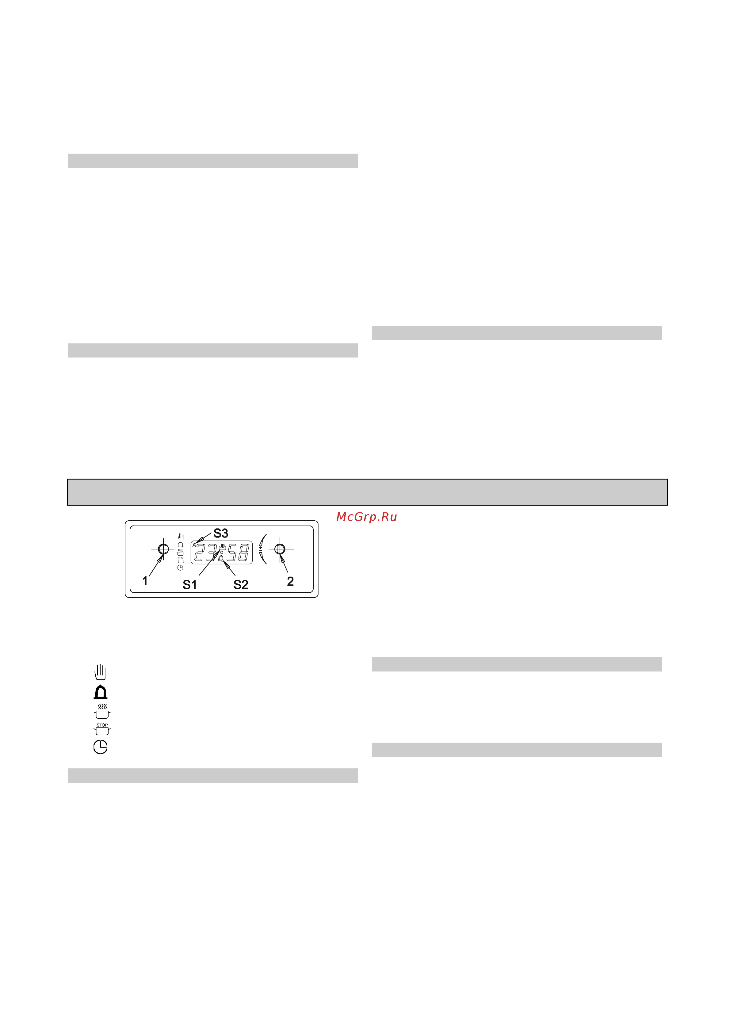 Gorenje K5779W [13/40] Elektronski programski sat hr ba