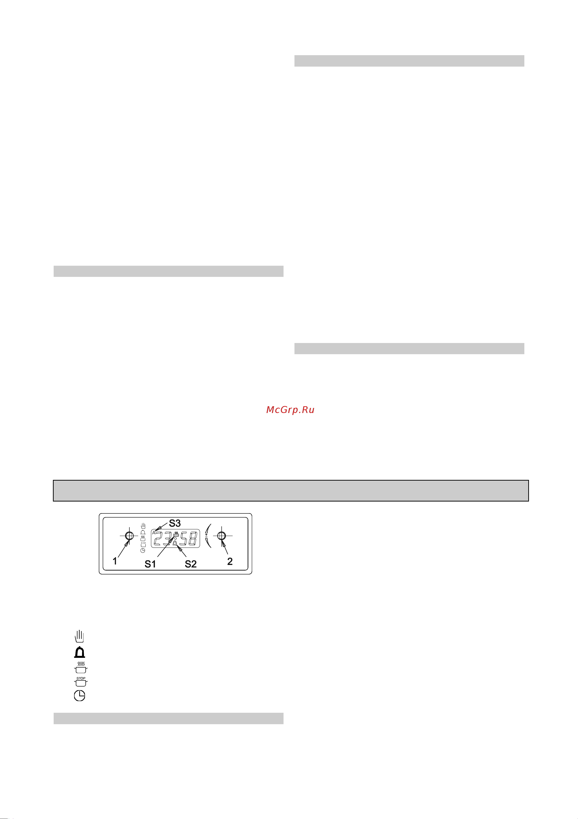 Gorenje K5779W [17/40] Ora programore elektronike al