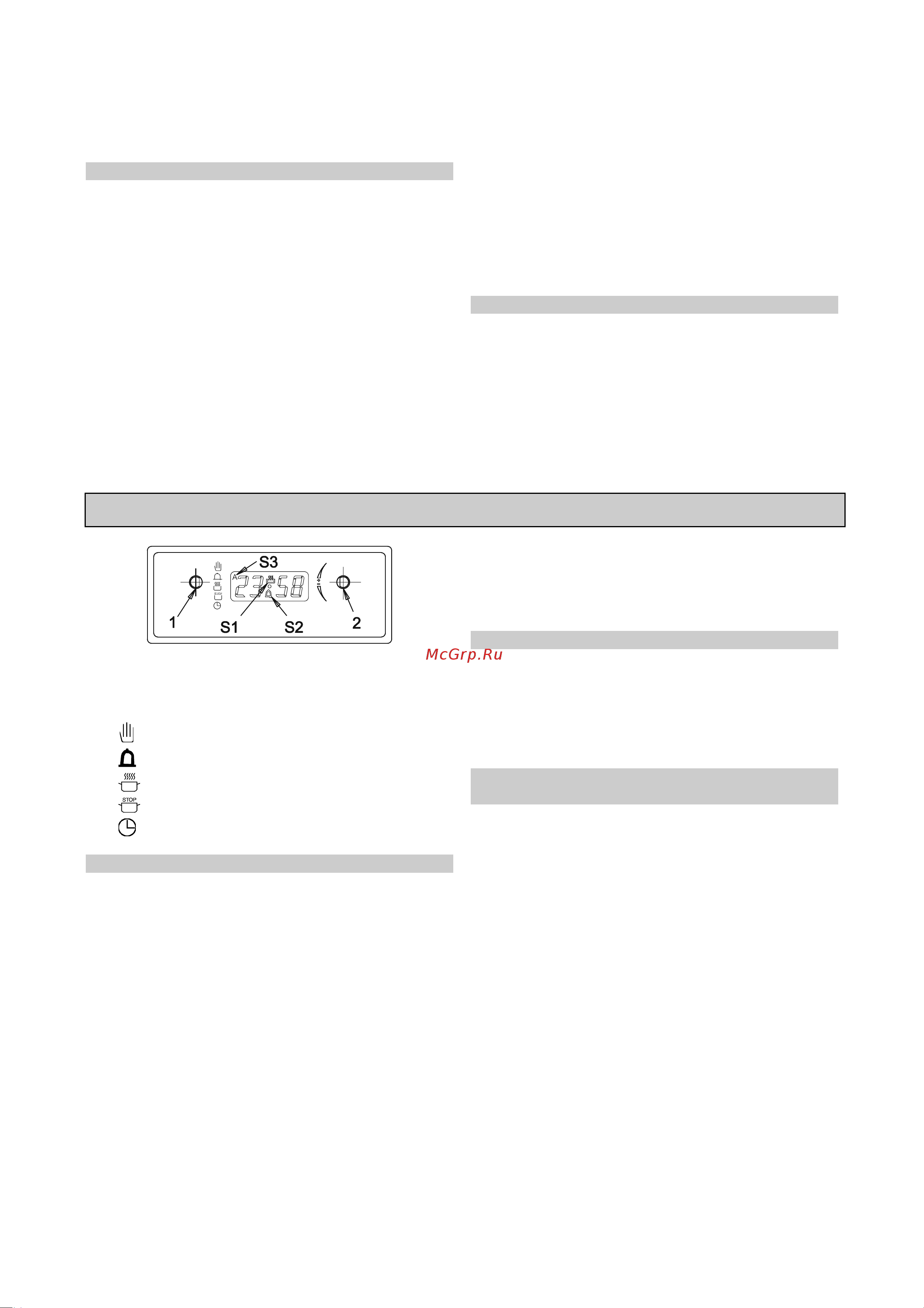 Gorenje K577W [20/40] Полуавтоматический режим работы с установкой продолжительности работы