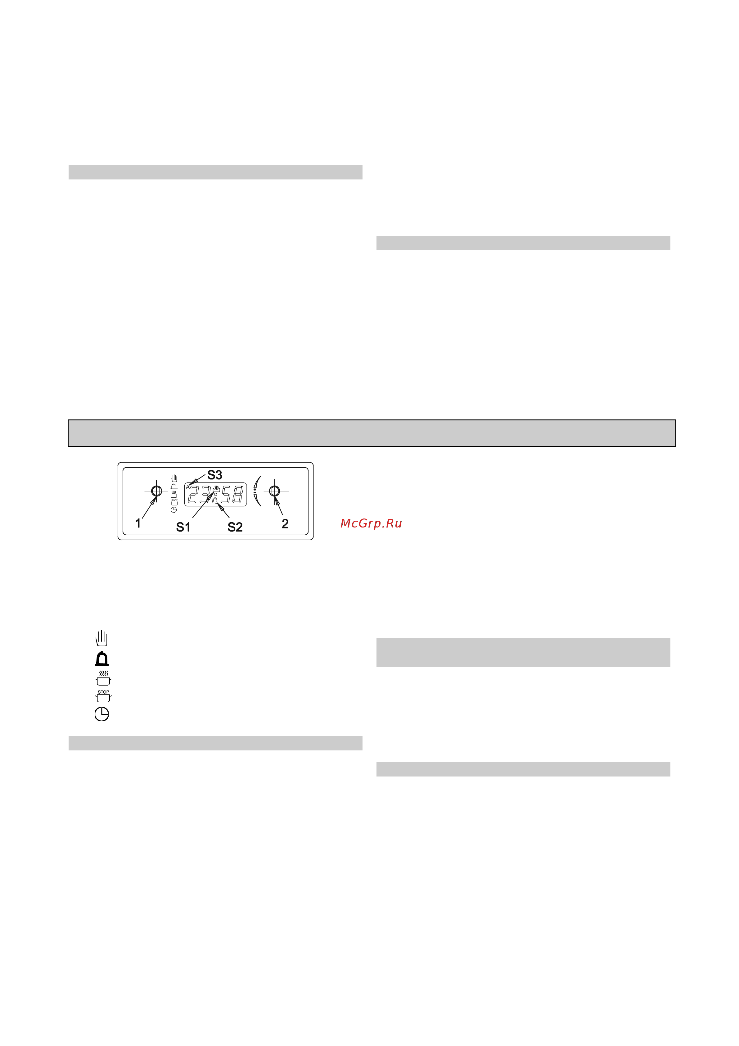Gorenje K5779W [23/40] Знищення всіх установок таймеру