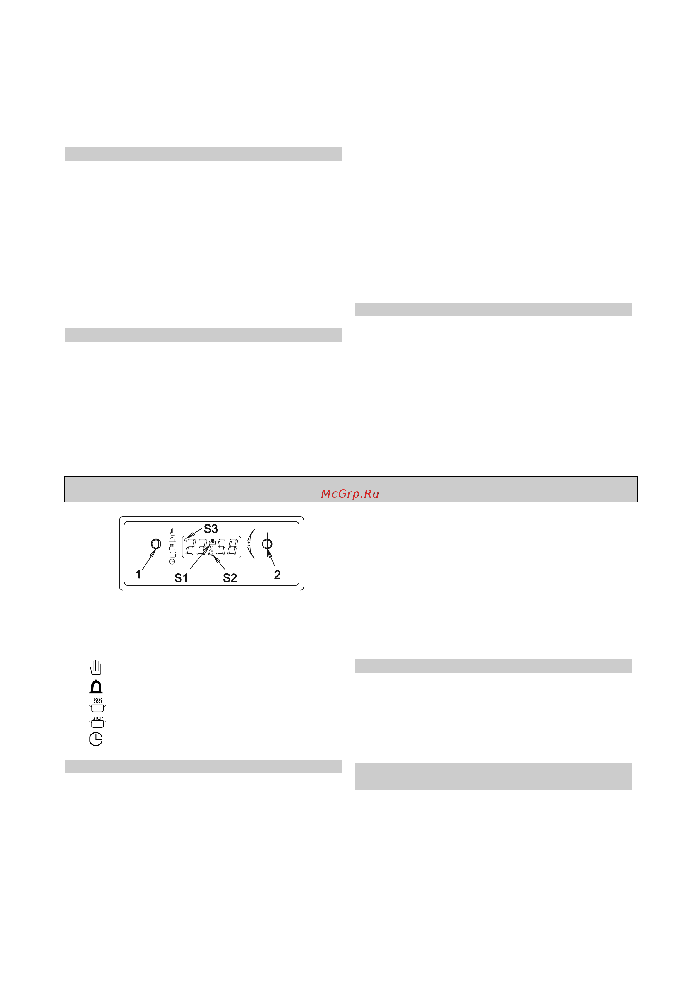 Gorenje K577W [27/40] Електронен часовник bg