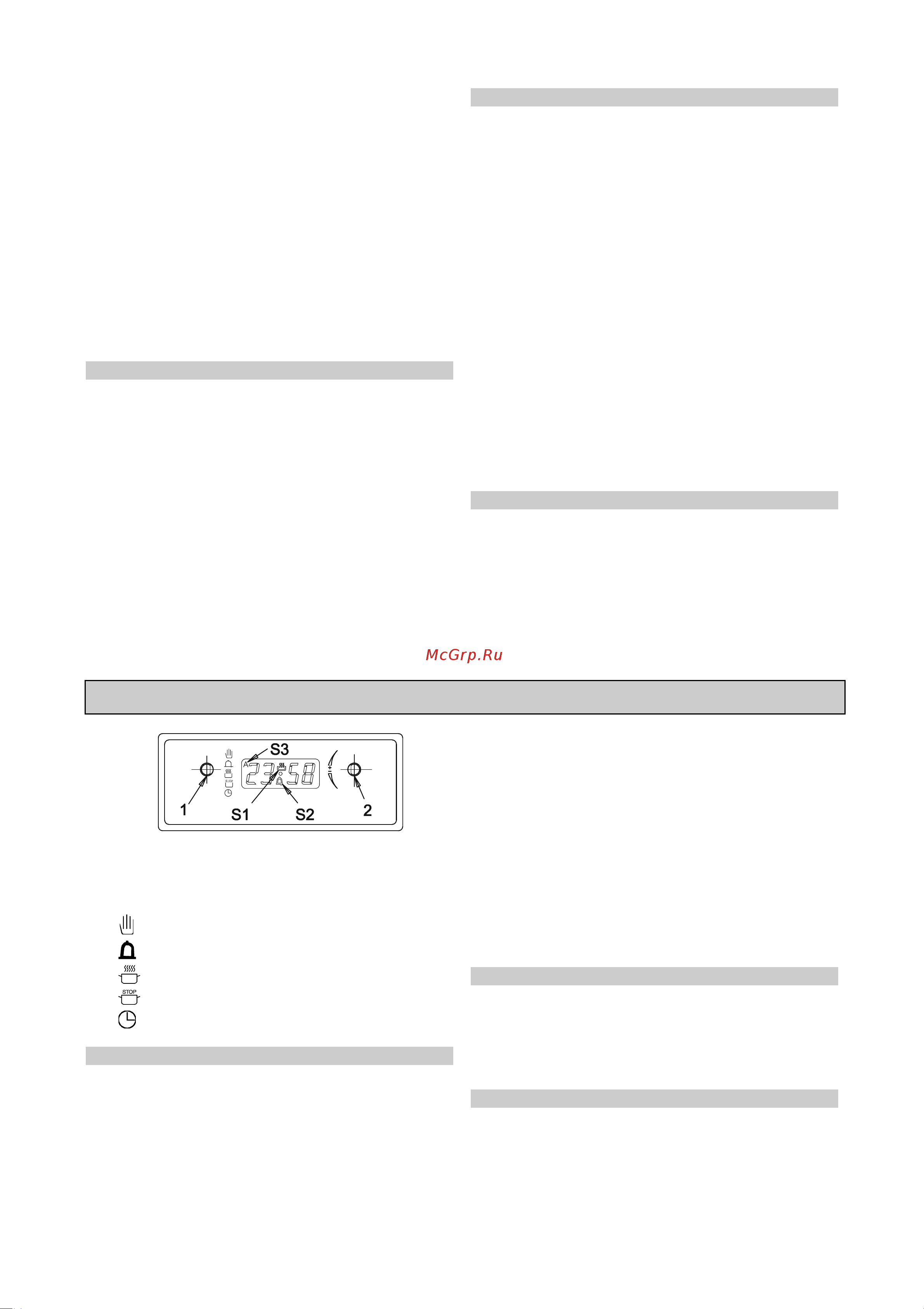 Gorenje EC778E [31/40] Elektronisk programur se