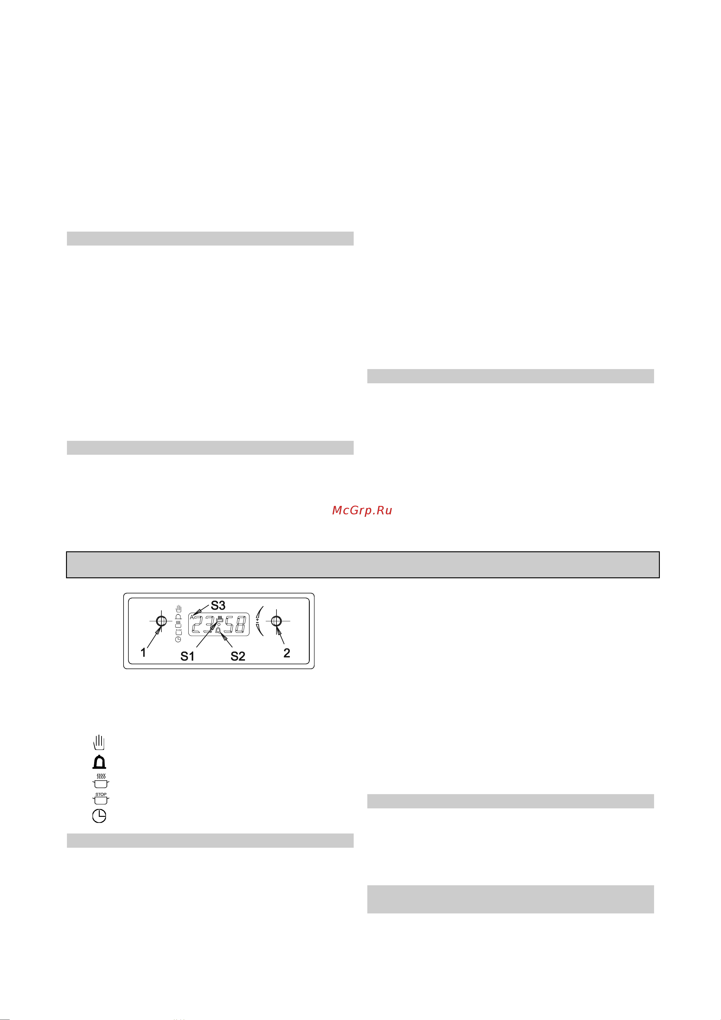 Gorenje K5779E [35/40] Elektroniskais taimeris lv