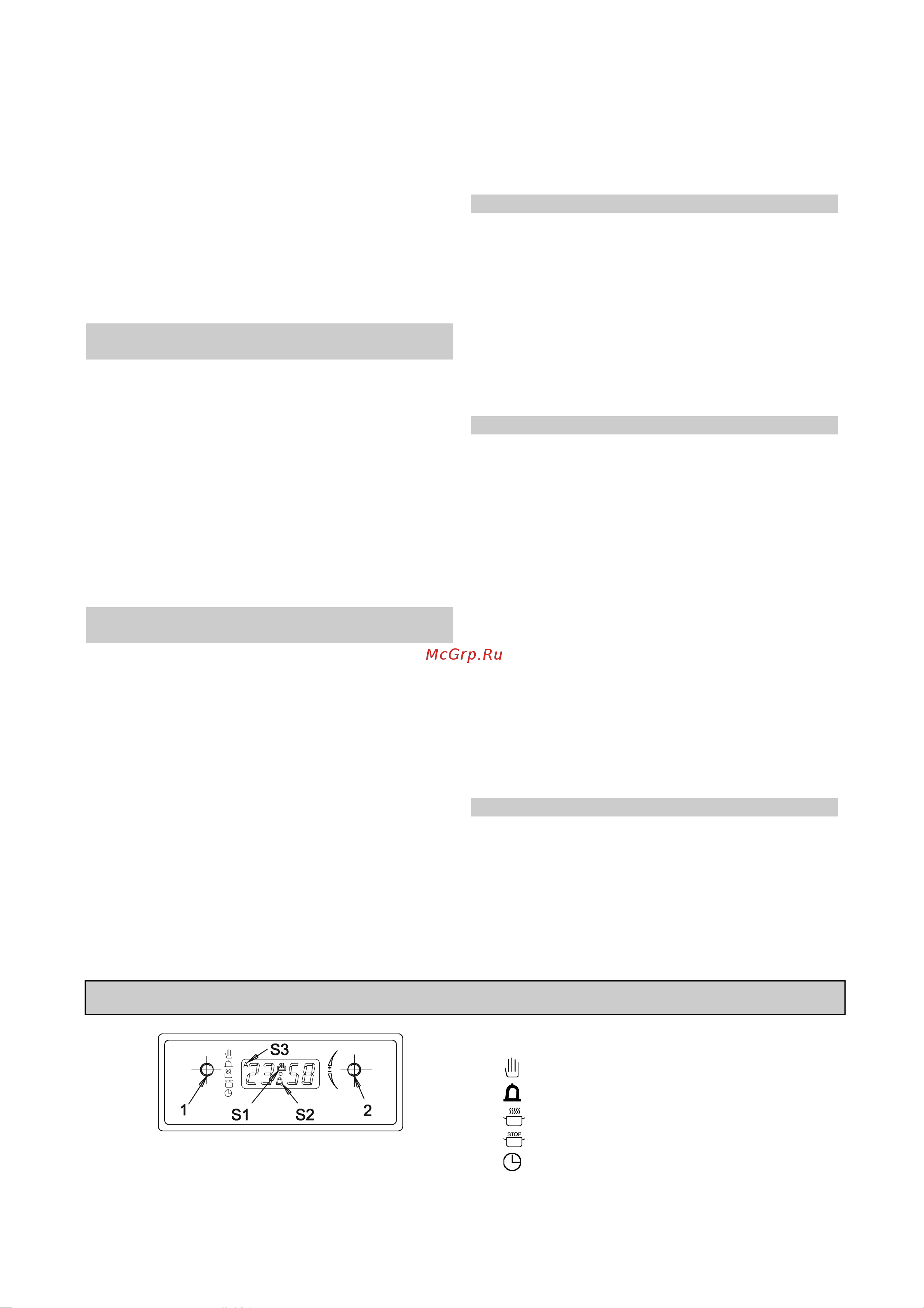Gorenje K5779W [36/40] Elektrooniline taimer ee