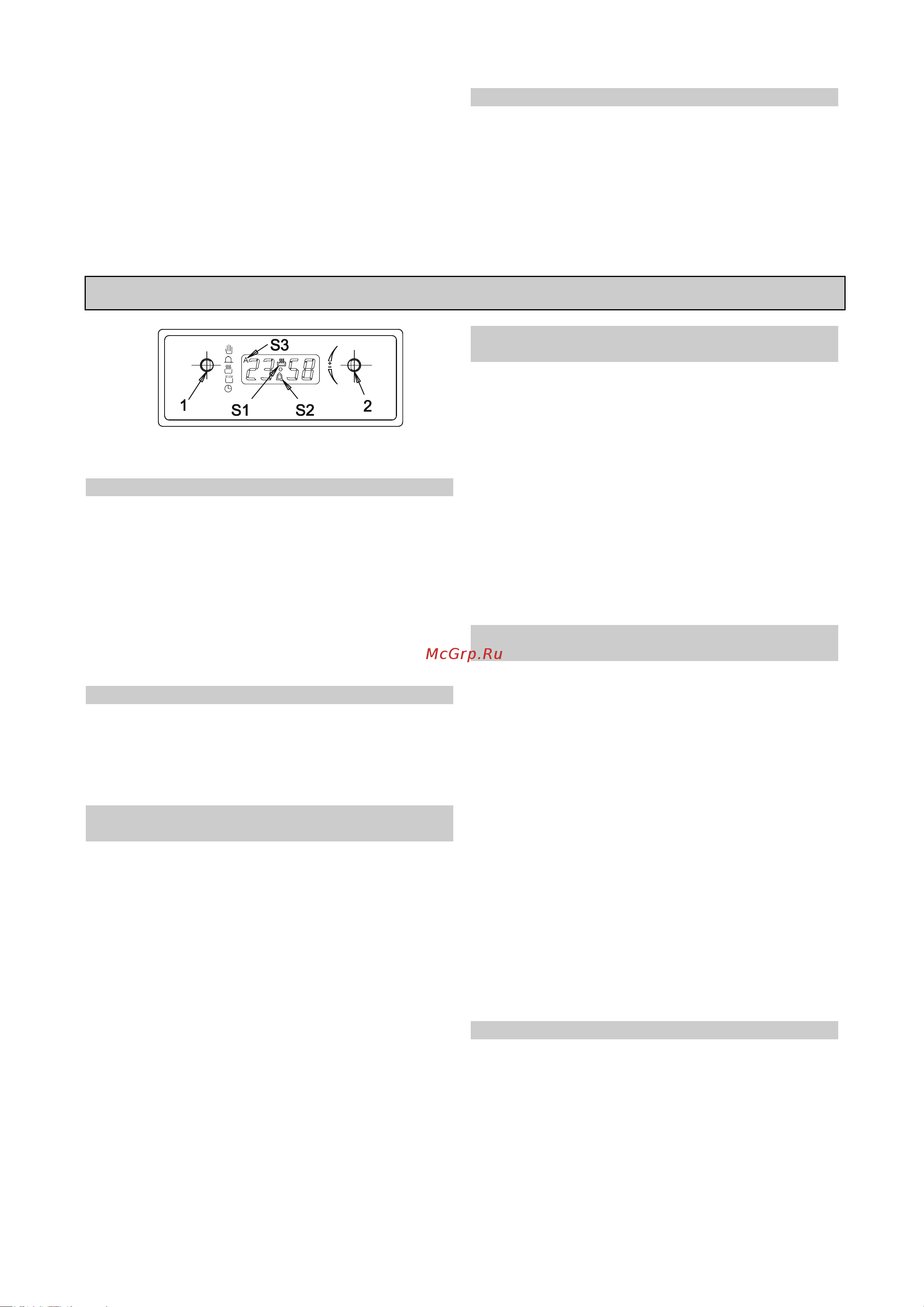 Gorenje EC778E [5/40] Programmateur électronique fr be lu