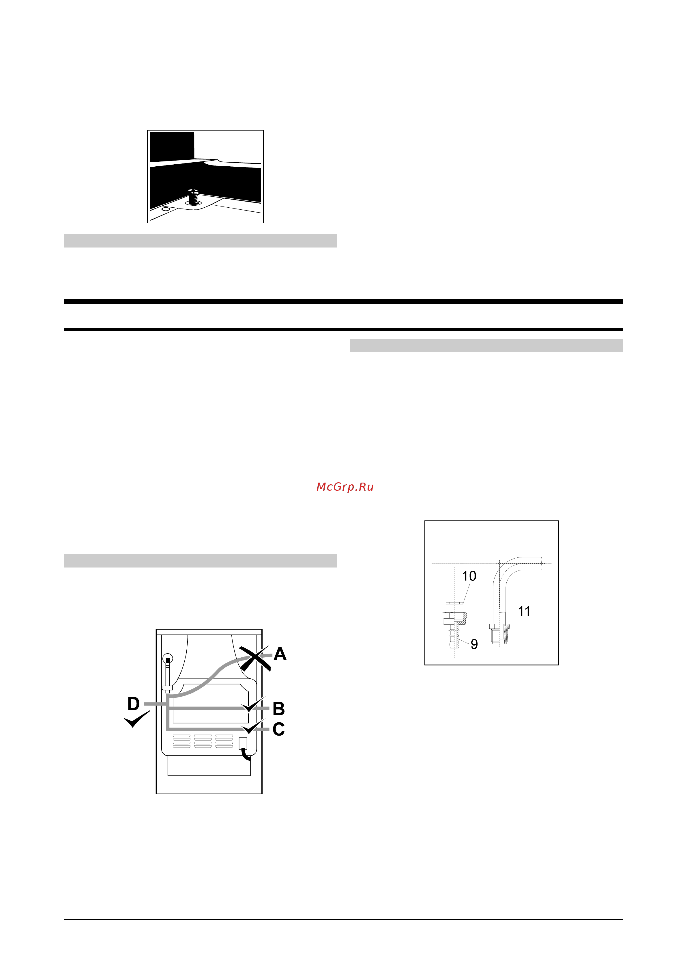 Gorenje K300SM-W [18/22] Подключение к газовой сети