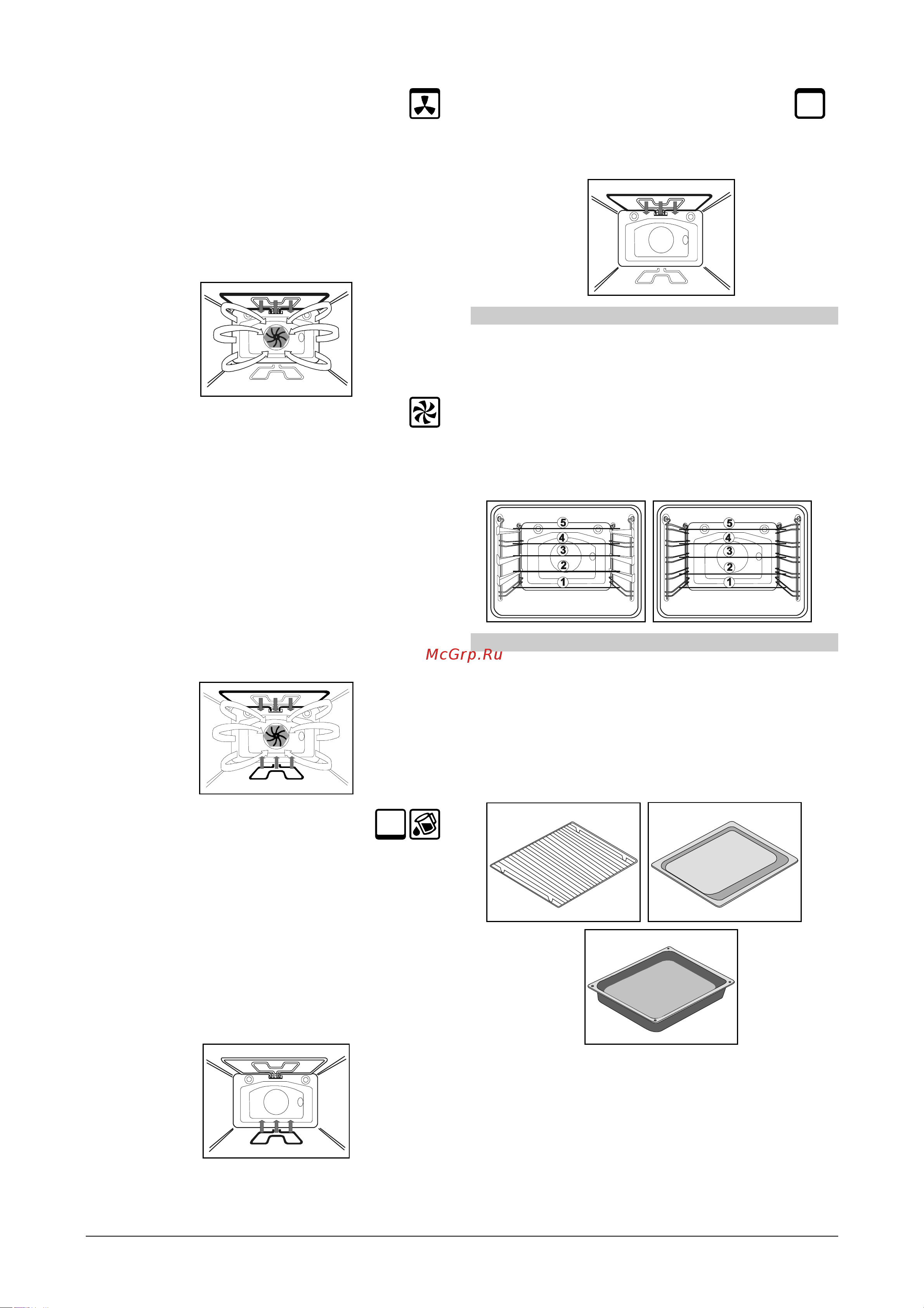 Gorenje K273W [8/22] Верхний нагреватель