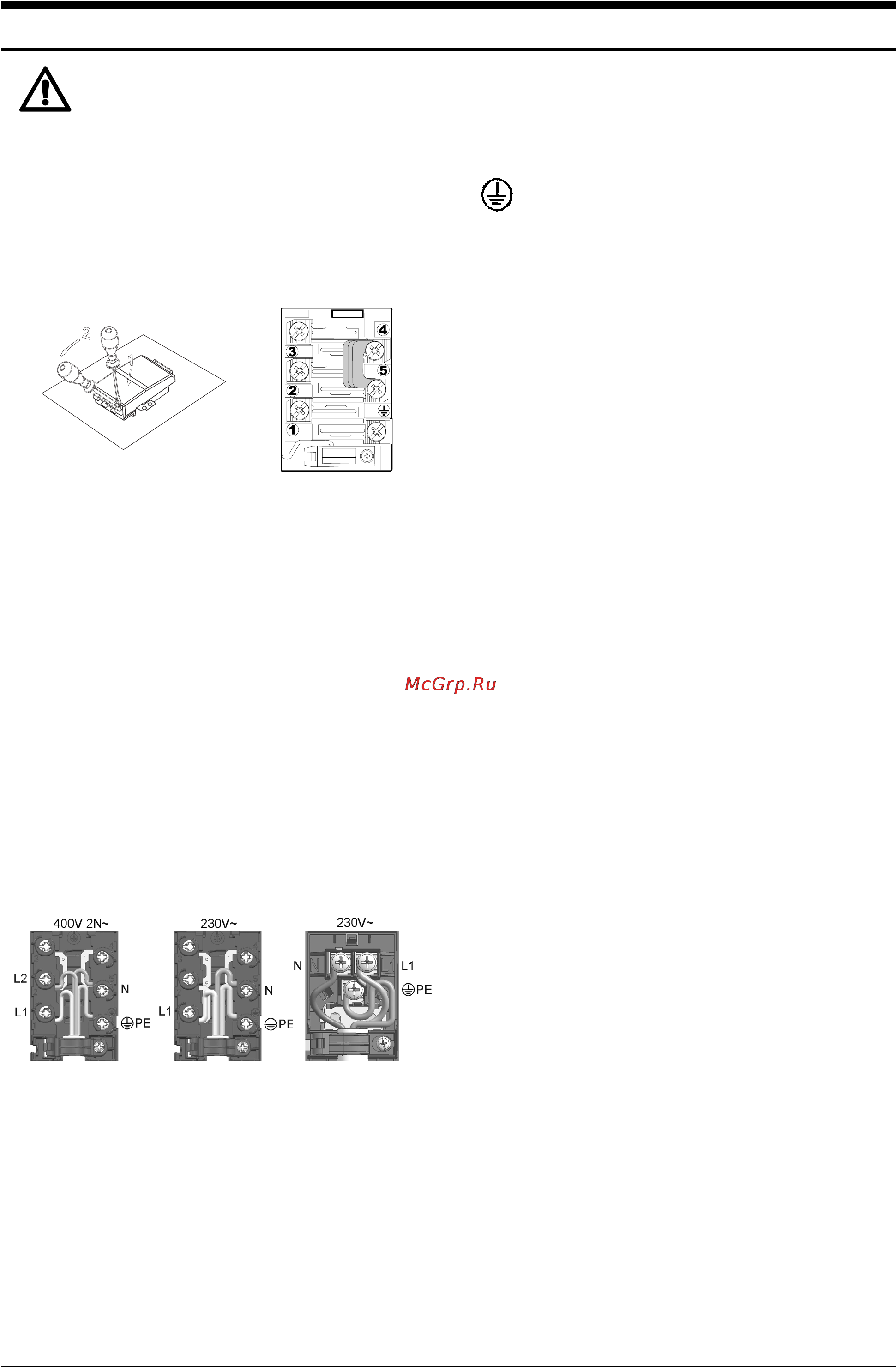 Gorenje KN273W [20/22] Электрическое подключение
