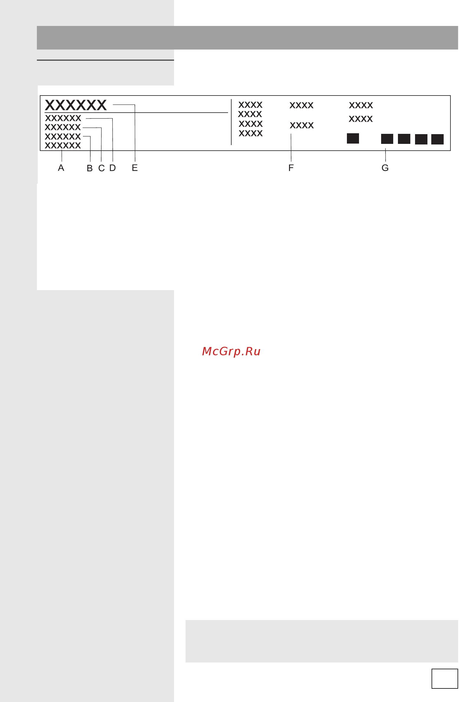 Gorenje ECD620AC [17/20] Технические данные